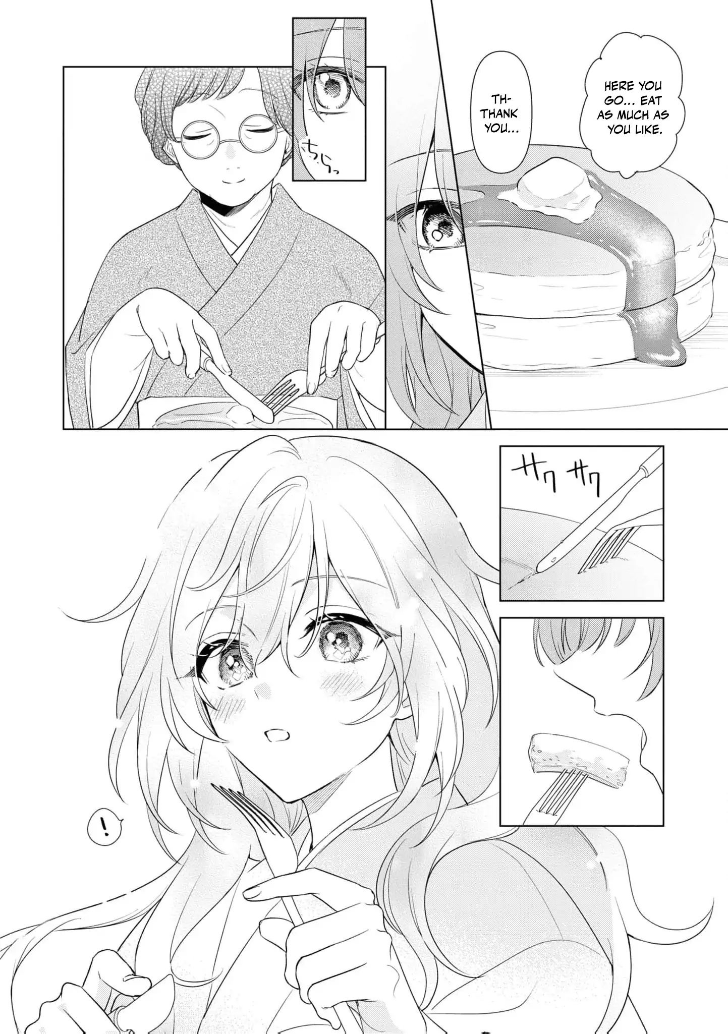 Blossoms After the Storm: A Japanese Cinderella Anthology Chapter 7 page 15 - 