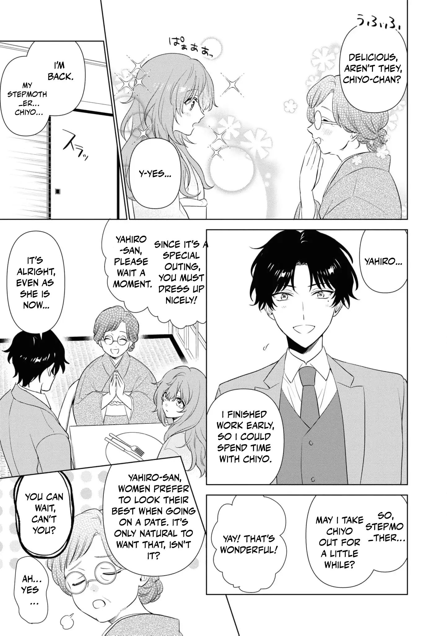 Blossoms After the Storm: A Japanese Cinderella Anthology Chapter 7 page 16 - 