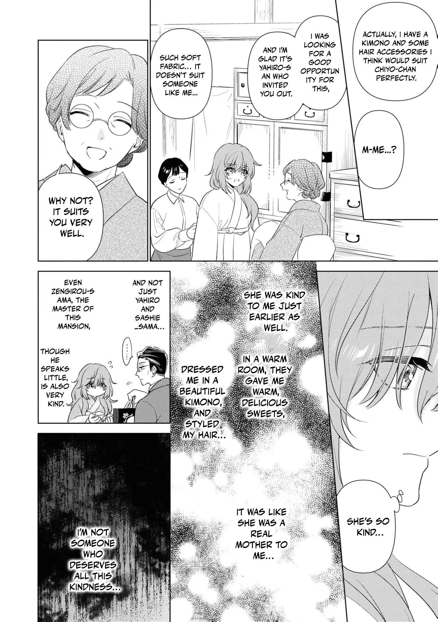 Blossoms After the Storm: A Japanese Cinderella Anthology Chapter 7 page 17 - 