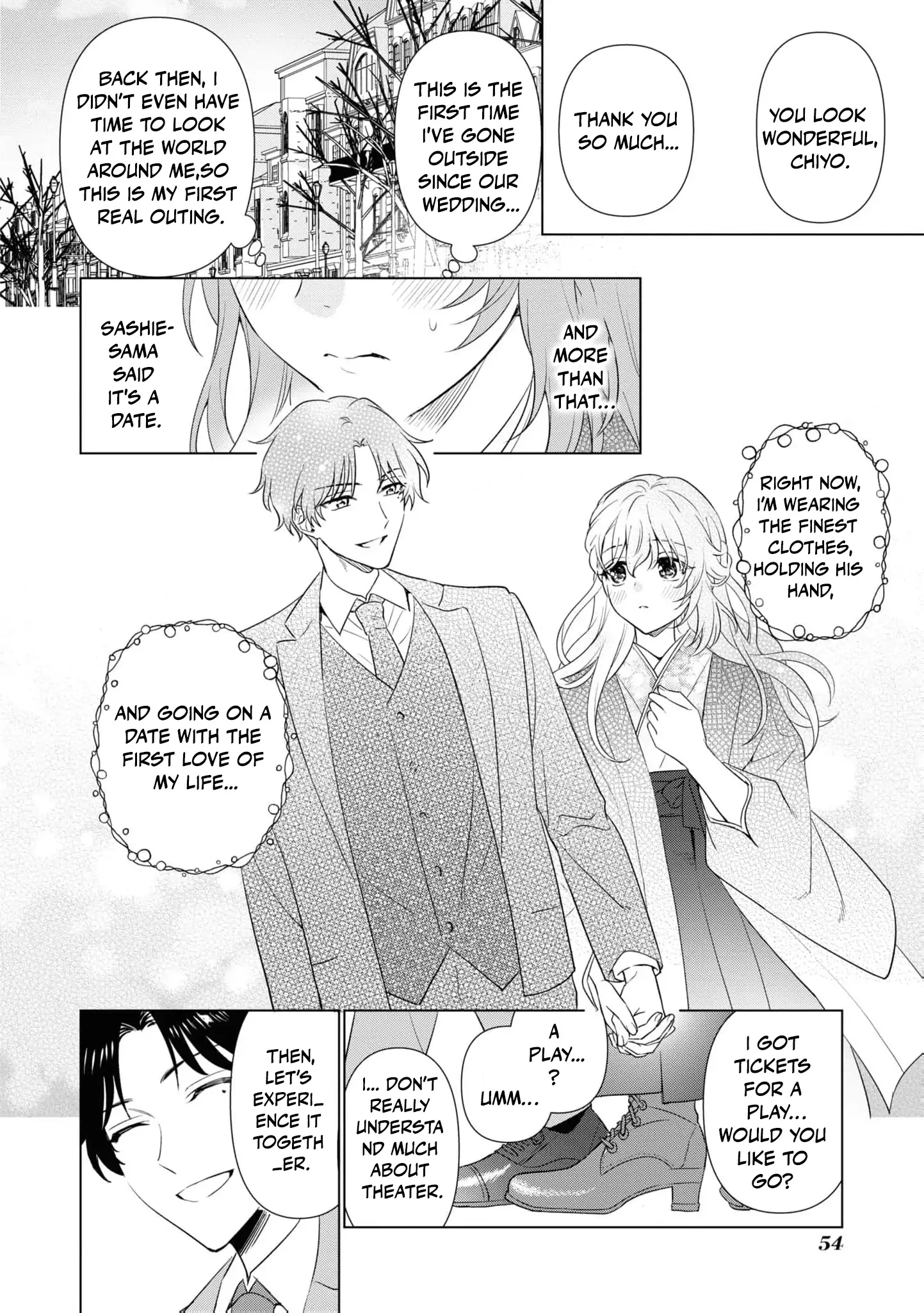 Blossoms After the Storm: A Japanese Cinderella Anthology Chapter 7 page 19 - 