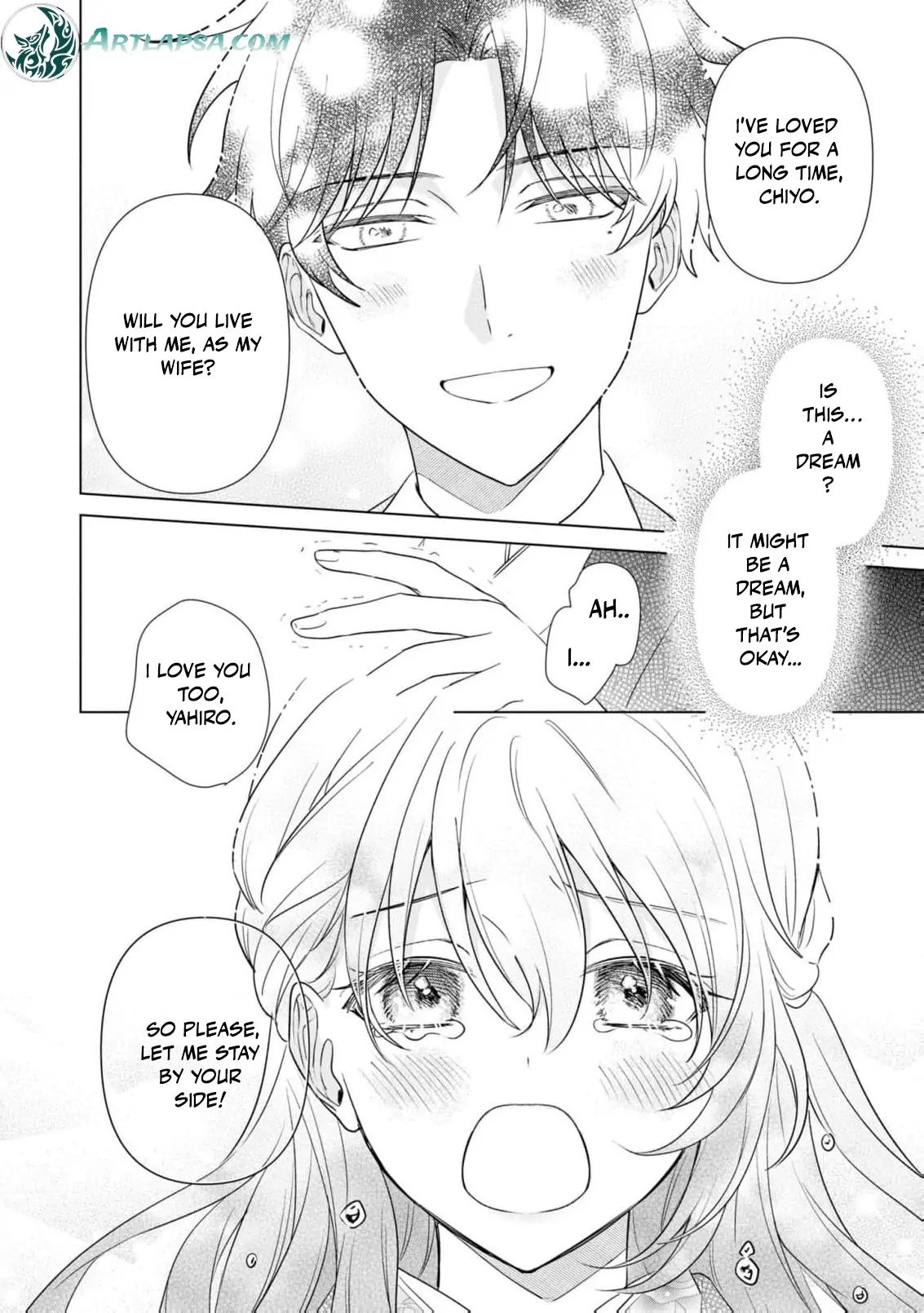 Blossoms After the Storm: A Japanese Cinderella Anthology Chapter 7 page 33 - 