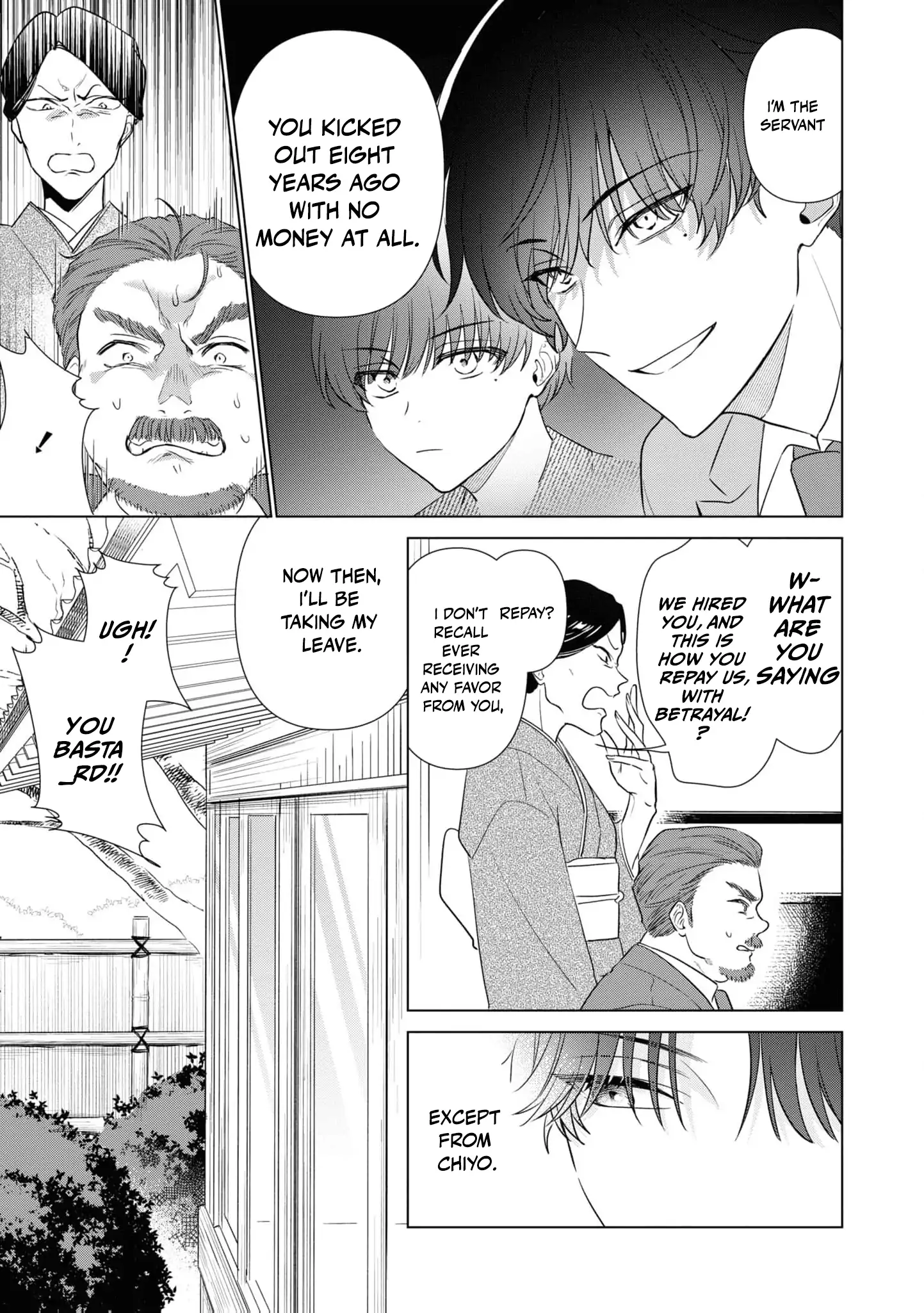 Blossoms After the Storm: A Japanese Cinderella Anthology Chapter 7 page 36 - 