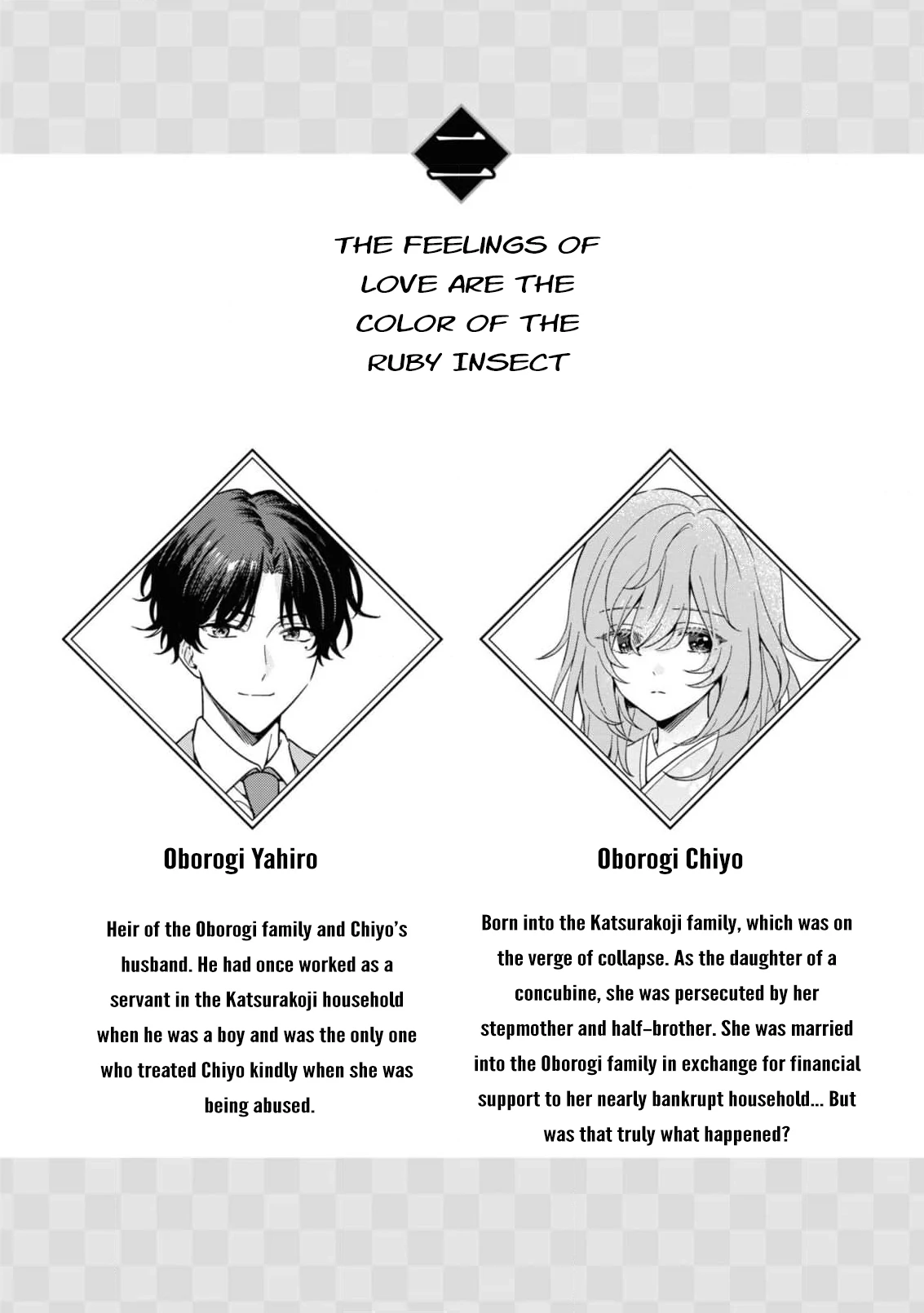 Blossoms After the Storm: A Japanese Cinderella Anthology Chapter 7 page 7 - 