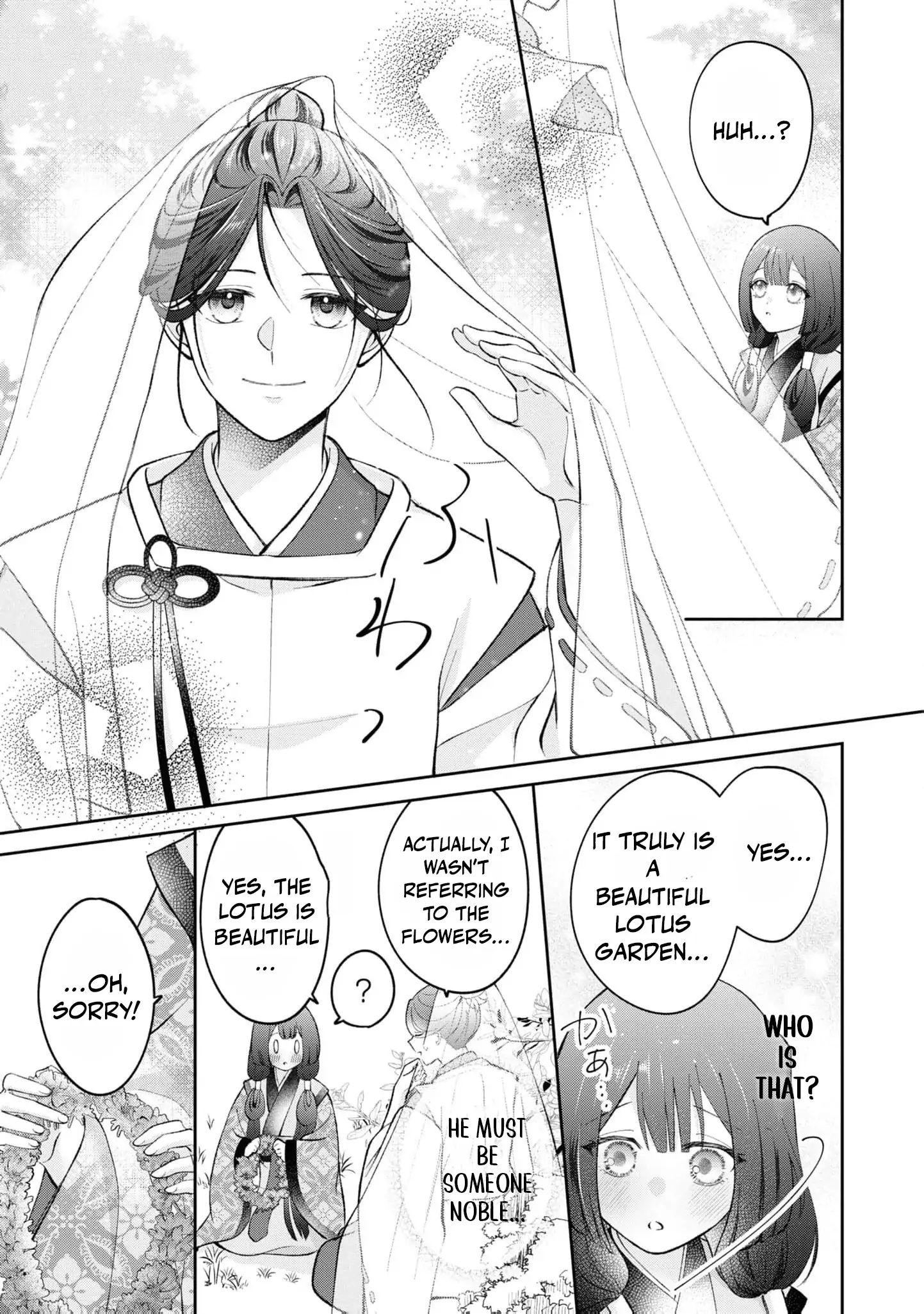 Blossoms After the Storm: A Japanese Cinderella Anthology Chapter 8 page 12 - 