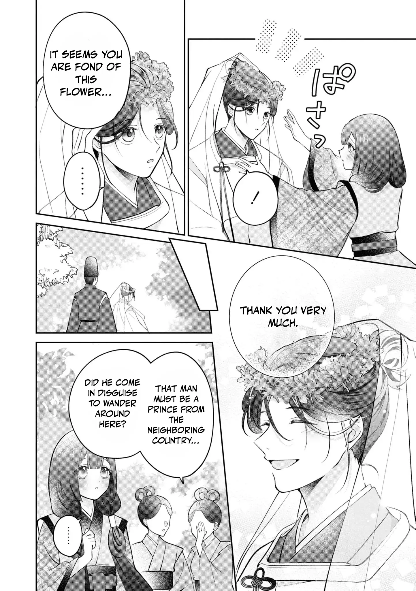 Blossoms After the Storm: A Japanese Cinderella Anthology Chapter 8 page 13 - 