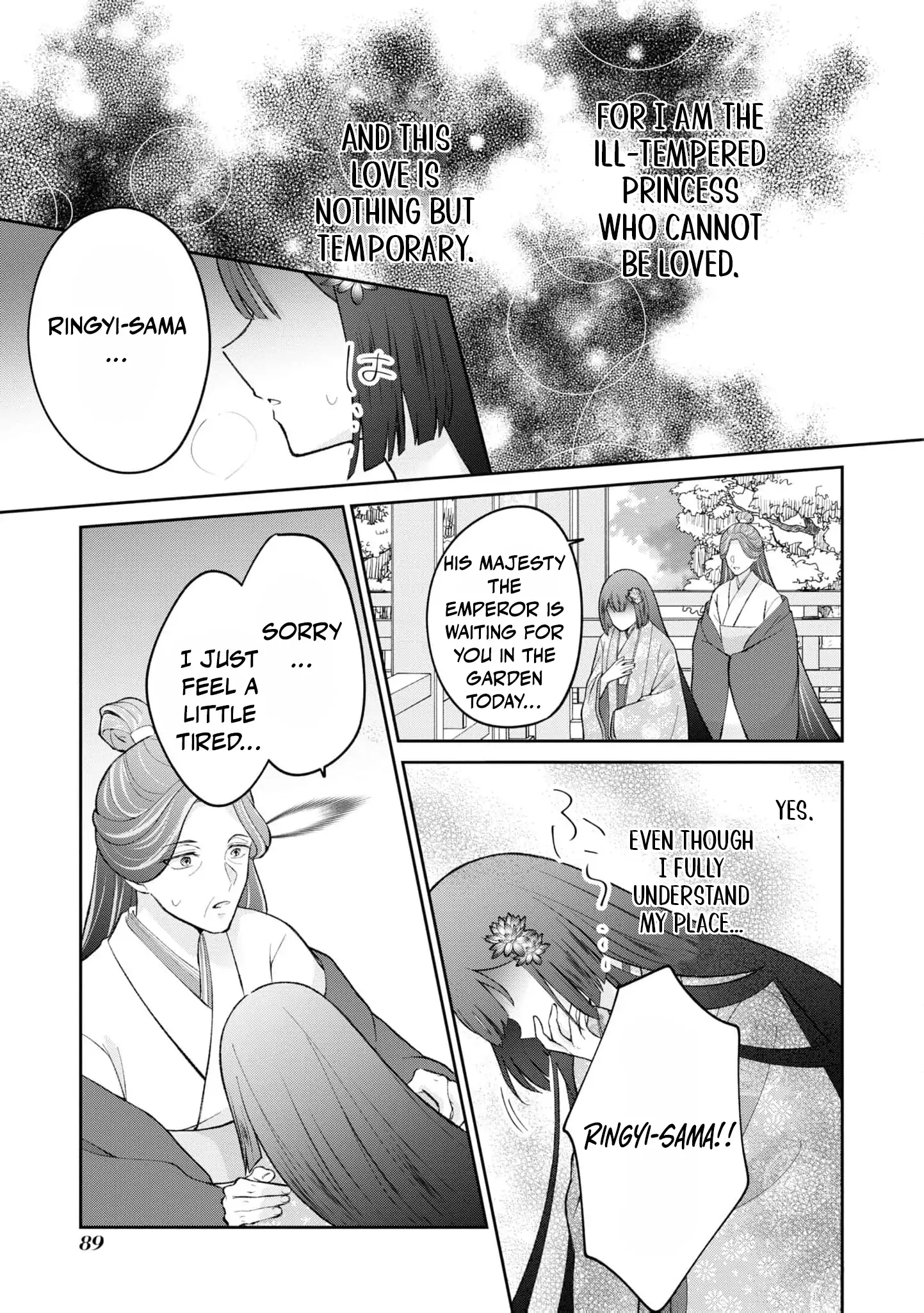 Blossoms After the Storm: A Japanese Cinderella Anthology Chapter 8 page 18 - 