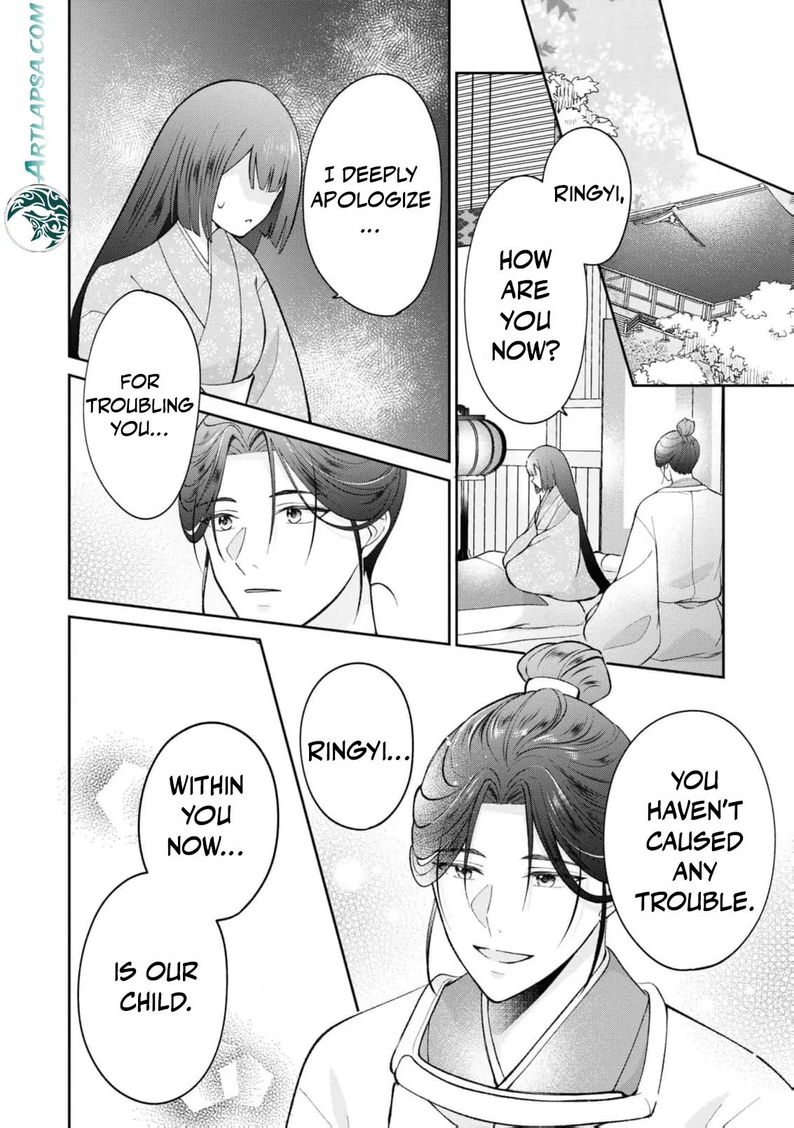 Blossoms After the Storm: A Japanese Cinderella Anthology Chapter 8 page 19 - 