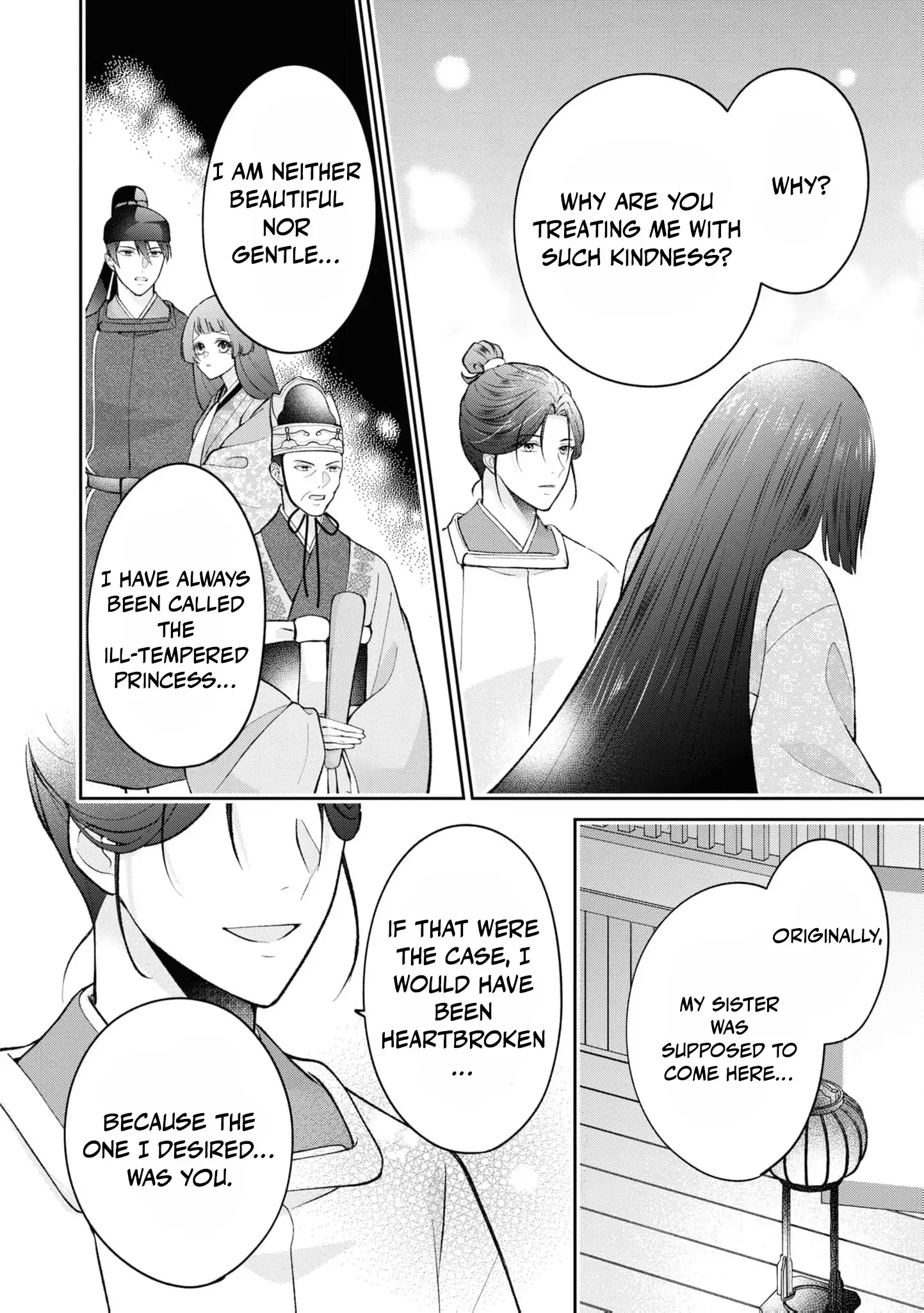 Blossoms After the Storm: A Japanese Cinderella Anthology Chapter 8 page 21 - 