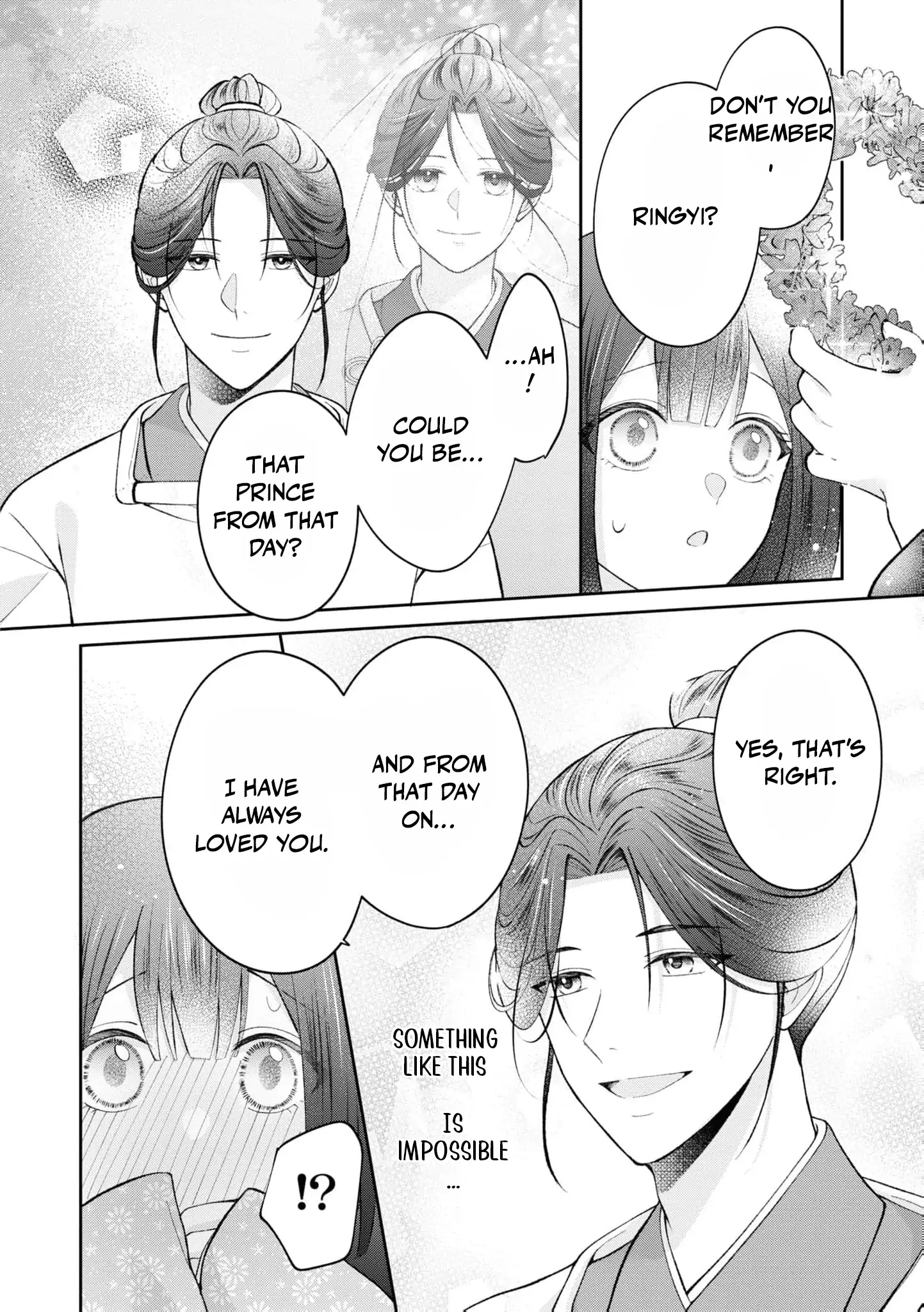 Blossoms After the Storm: A Japanese Cinderella Anthology Chapter 8 page 23 - 