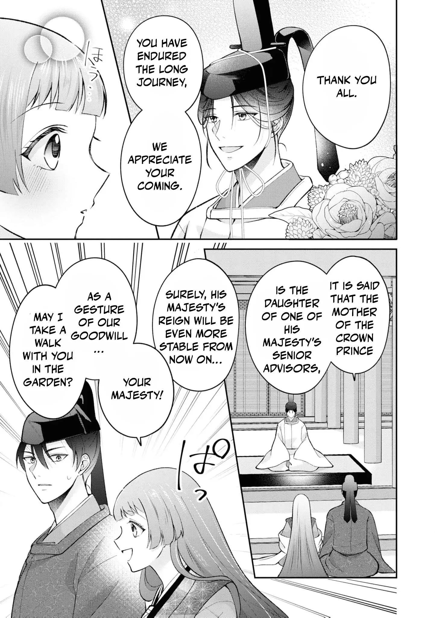 Blossoms After the Storm: A Japanese Cinderella Anthology Chapter 8 page 26 - 