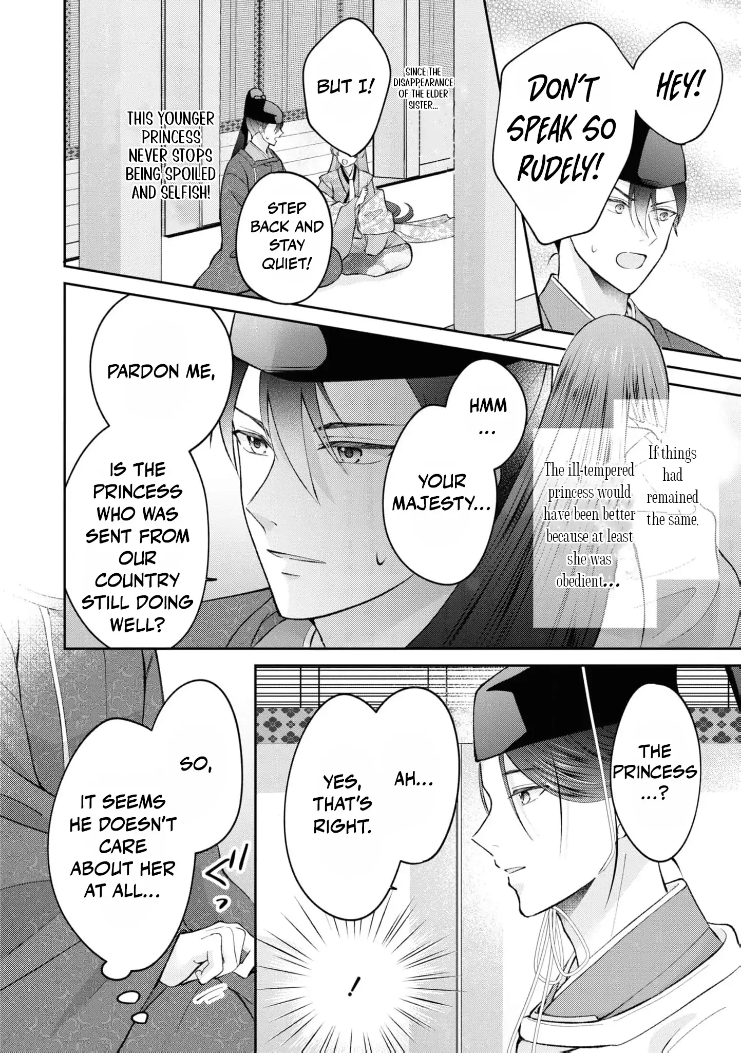 Blossoms After the Storm: A Japanese Cinderella Anthology Chapter 8 page 27 - 