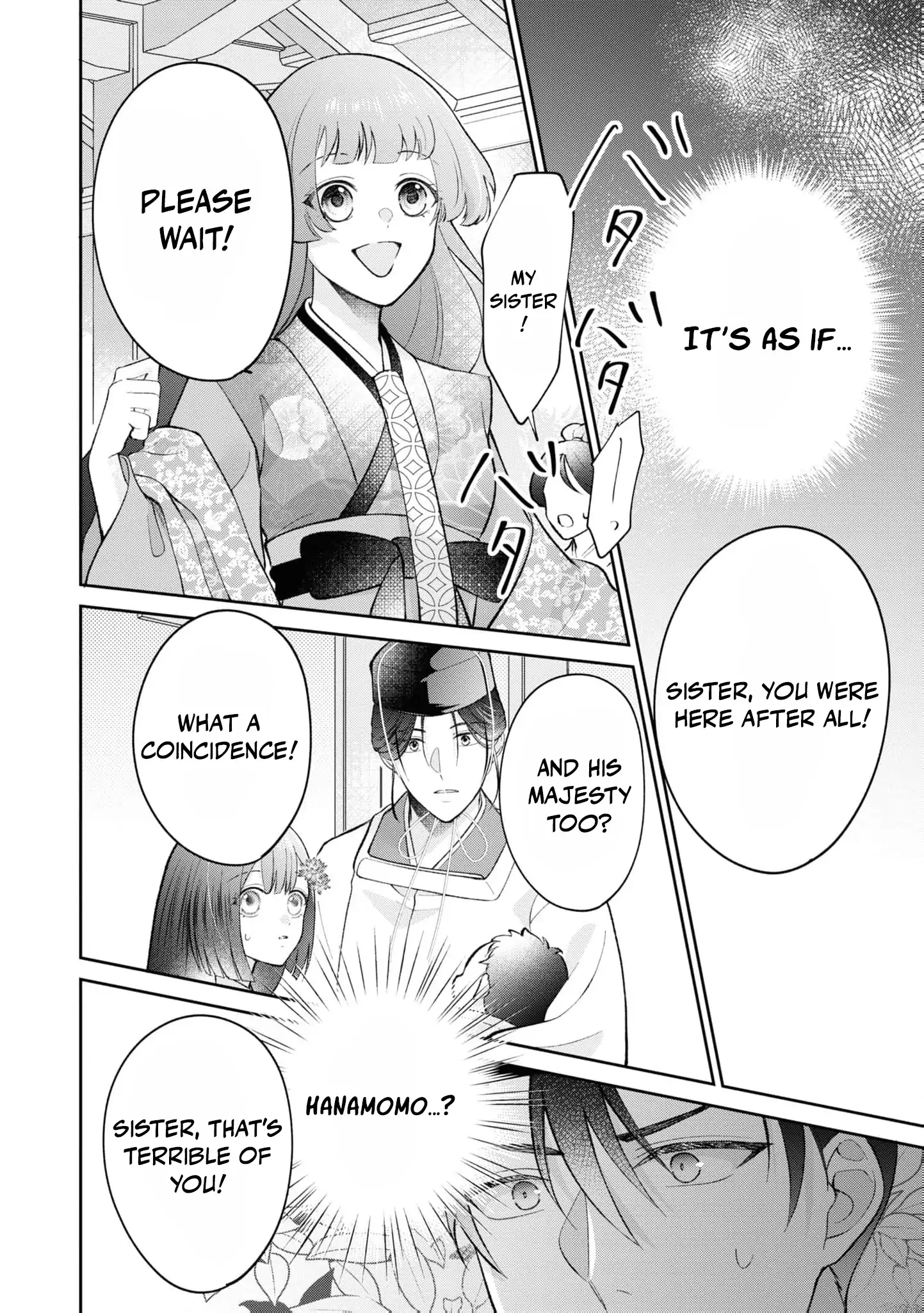 Blossoms After the Storm: A Japanese Cinderella Anthology Chapter 8 page 31 - 