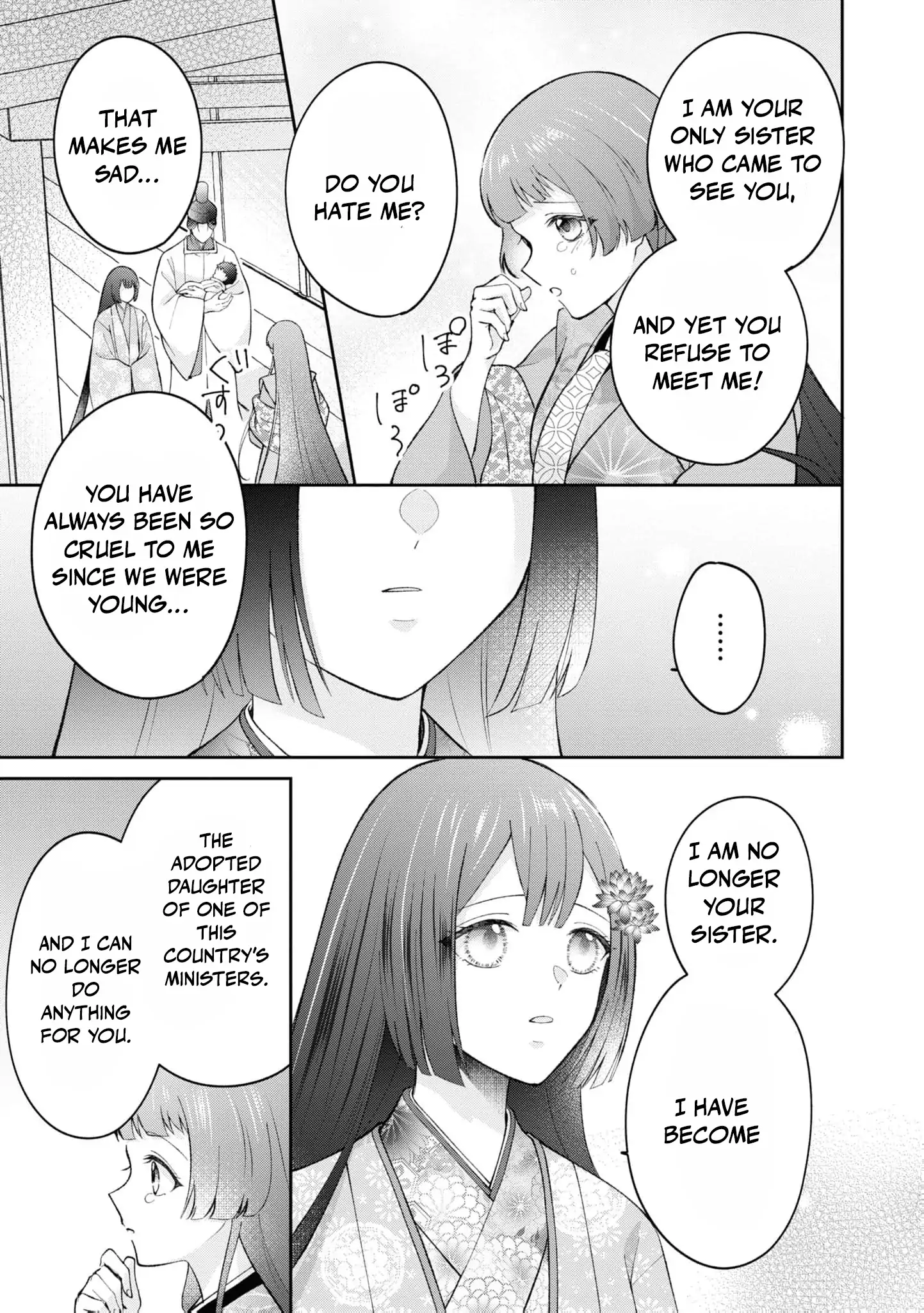 Blossoms After the Storm: A Japanese Cinderella Anthology Chapter 8 page 32 - 