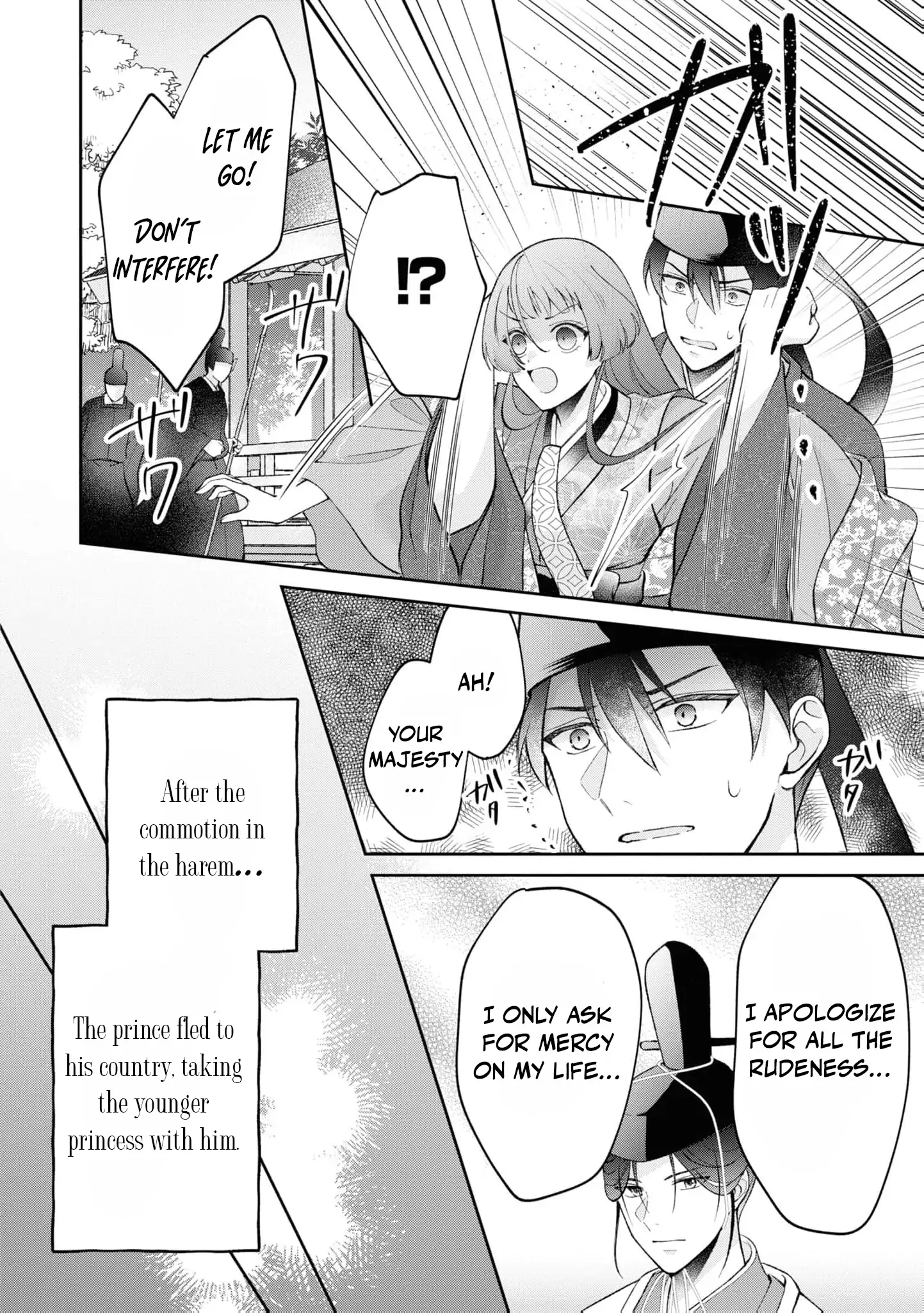 Blossoms After the Storm: A Japanese Cinderella Anthology Chapter 8 page 35 - 