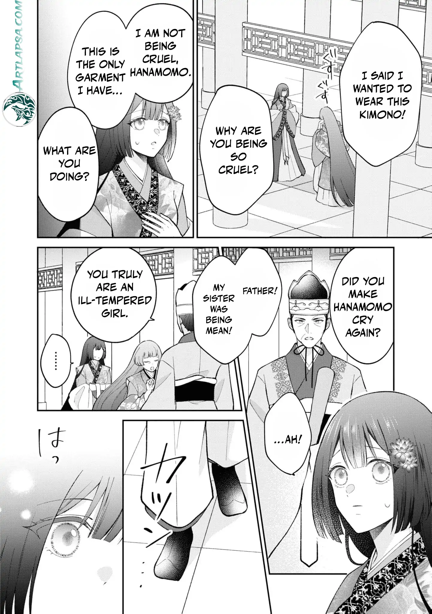 Blossoms After the Storm: A Japanese Cinderella Anthology Chapter 8 page 9 - 
