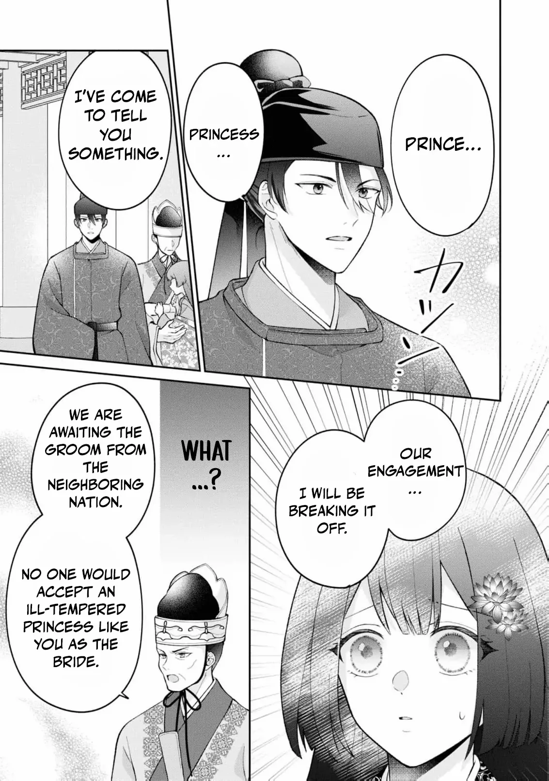 Blossoms After the Storm: A Japanese Cinderella Anthology Chapter 8 page 10 - 