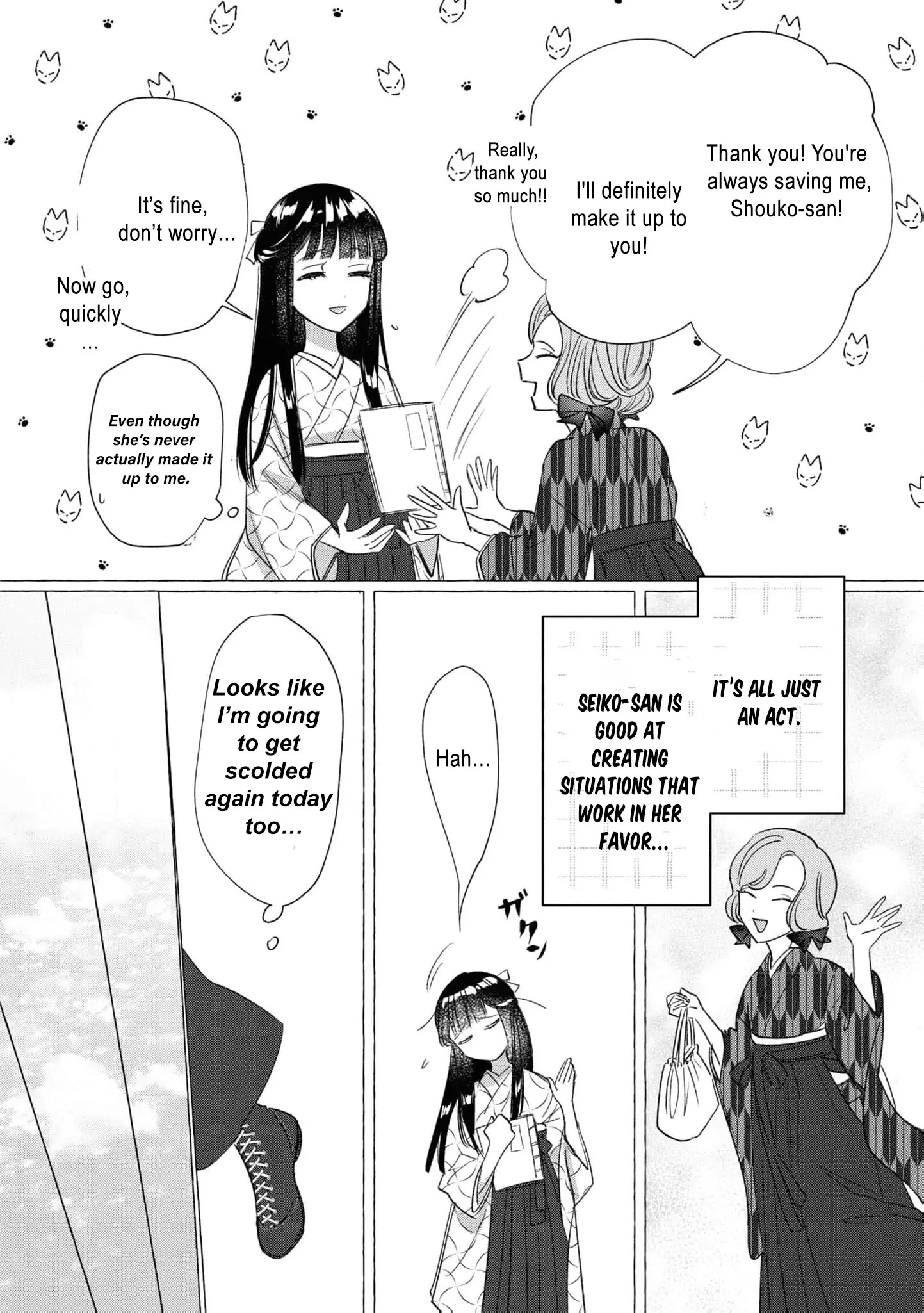 Blossoms After the Storm: A Japanese Cinderella Anthology Chapter 9 page 11 - 