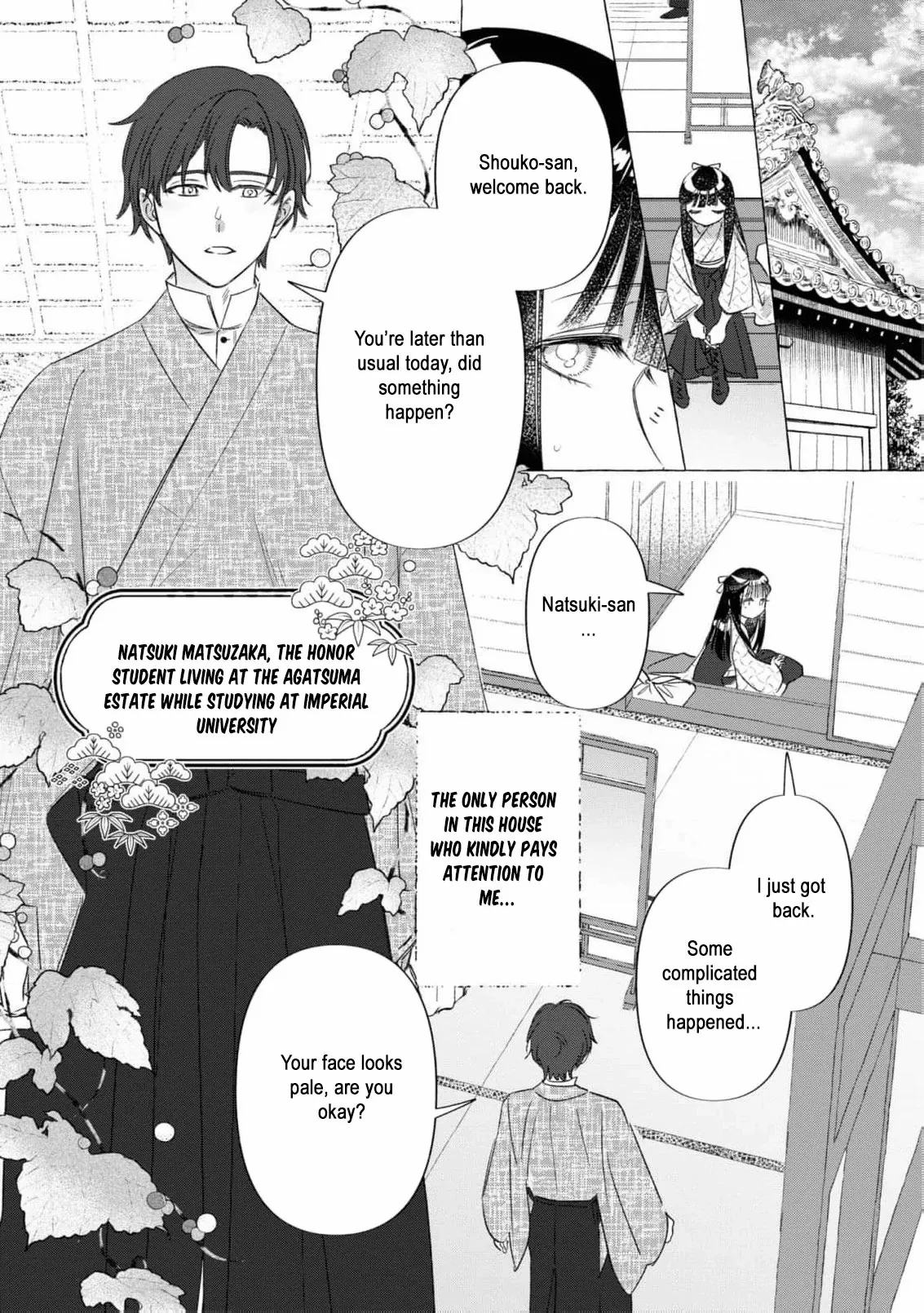 Blossoms After the Storm: A Japanese Cinderella Anthology Chapter 9 page 12 - 