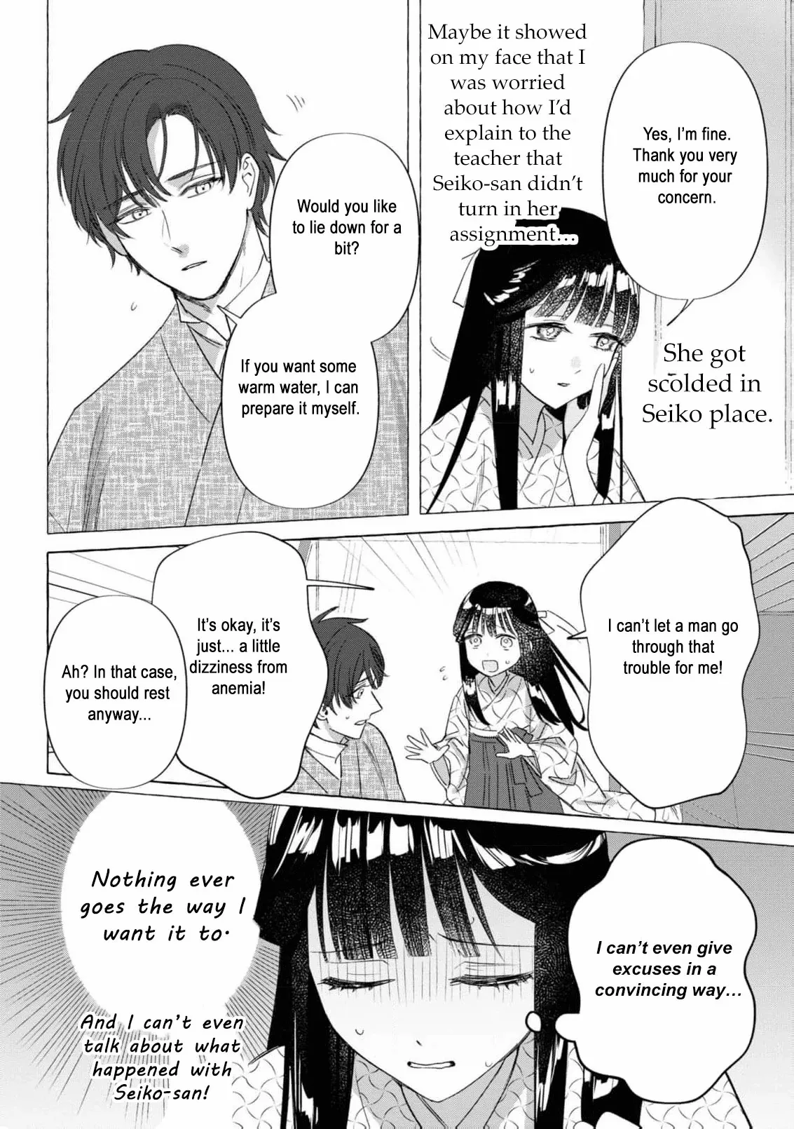Blossoms After the Storm: A Japanese Cinderella Anthology Chapter 9 page 13 - 
