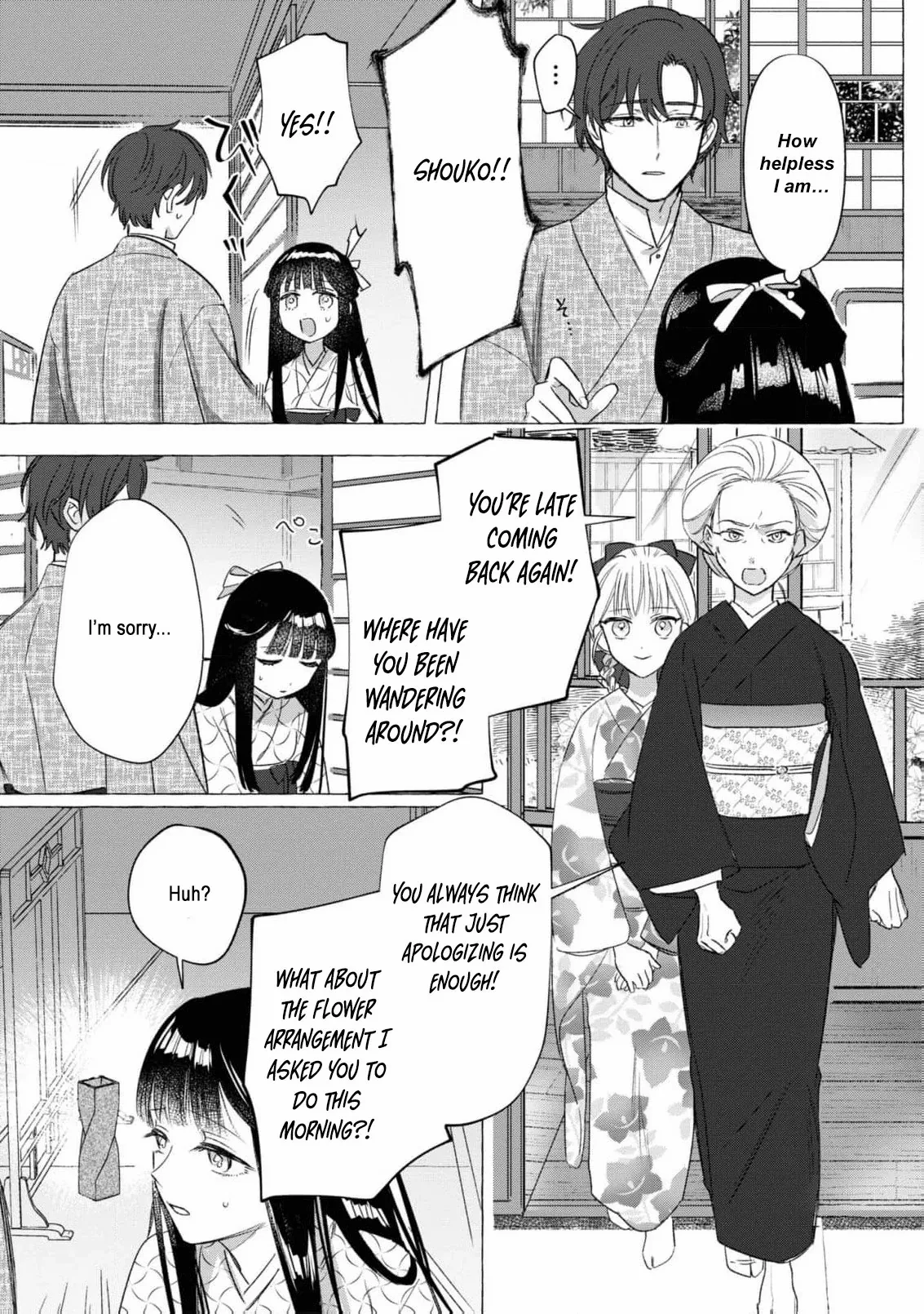 Blossoms After the Storm: A Japanese Cinderella Anthology Chapter 9 page 14 - 