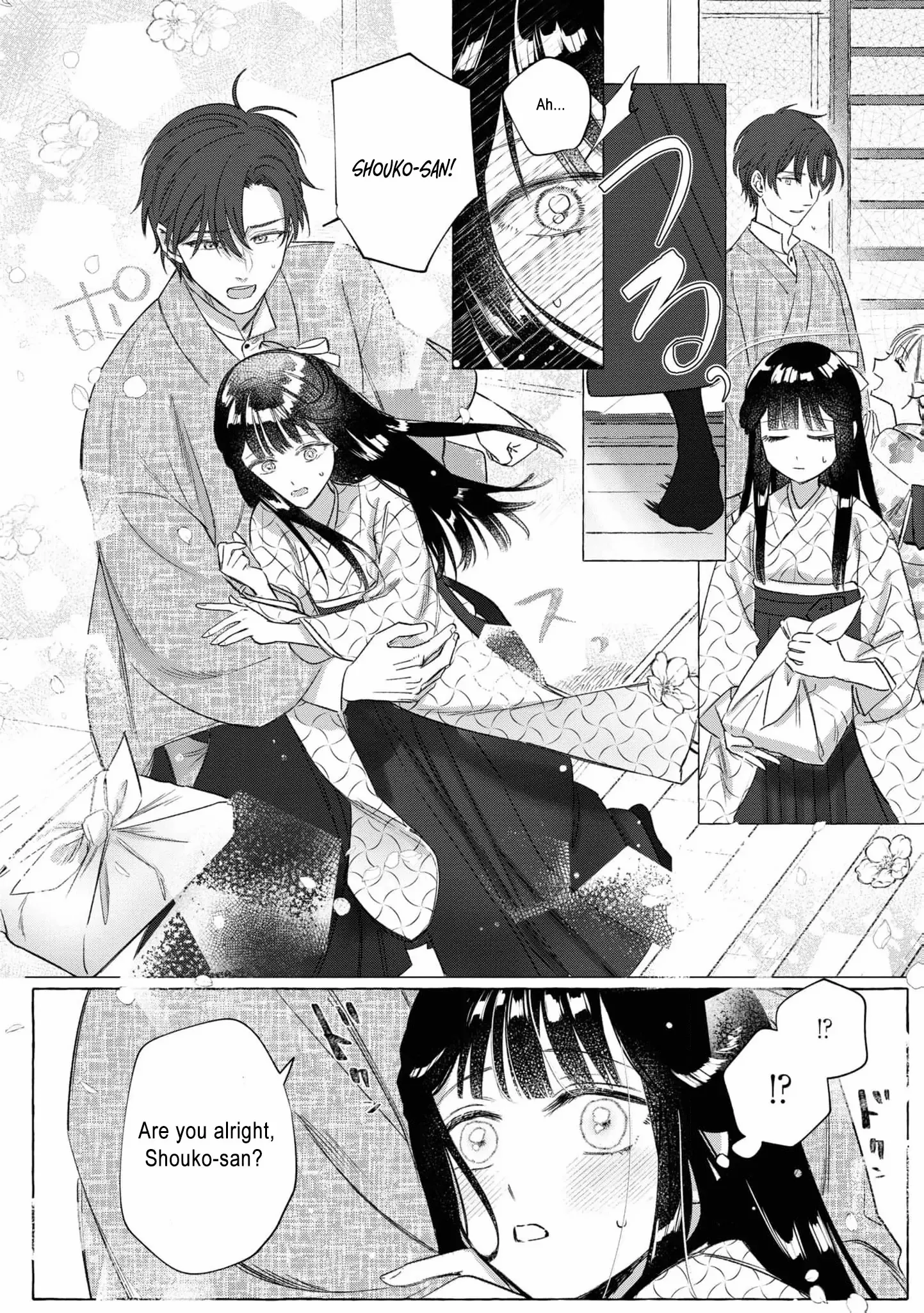 Blossoms After the Storm: A Japanese Cinderella Anthology Chapter 9 page 17 - 