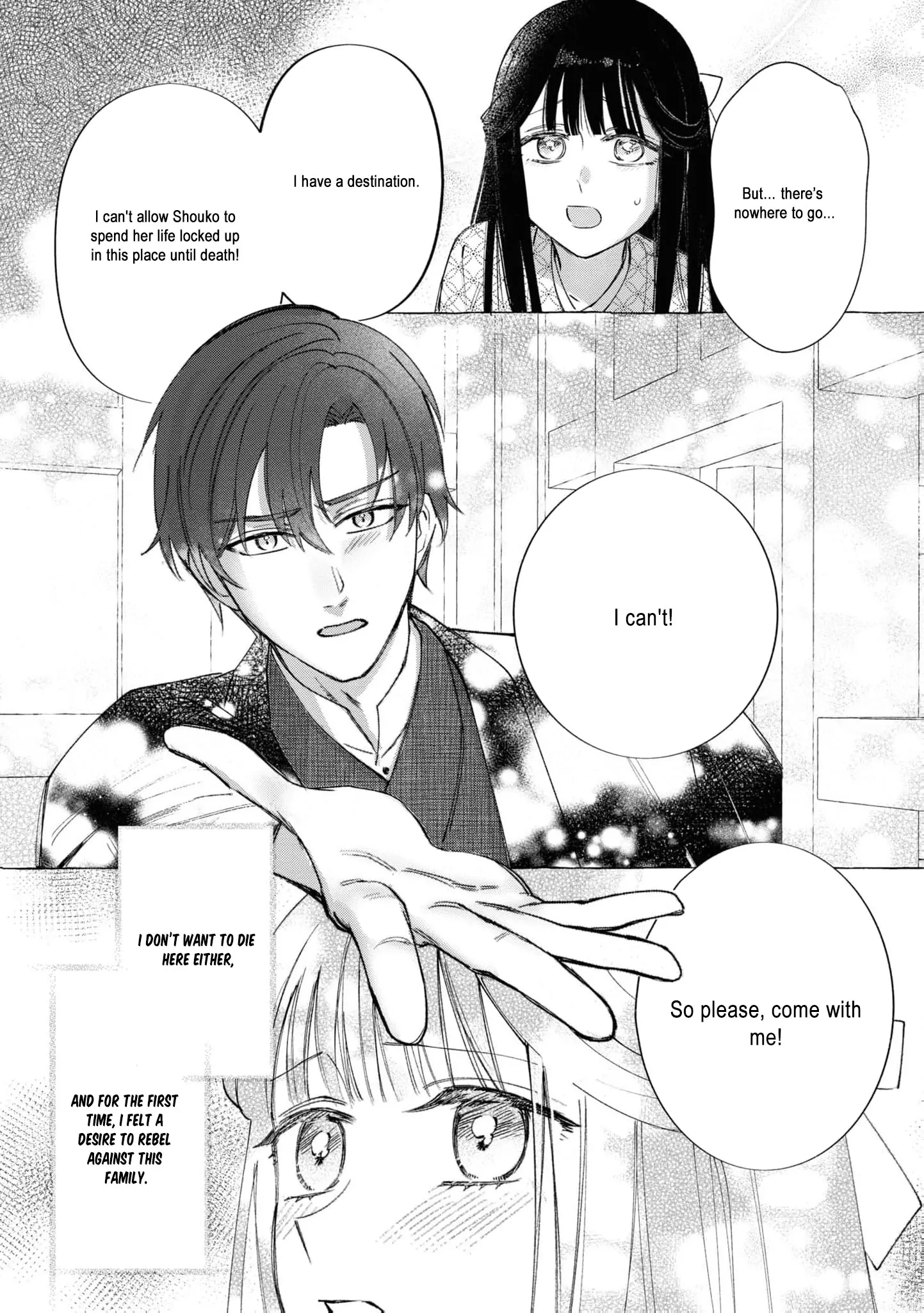Blossoms After the Storm: A Japanese Cinderella Anthology Chapter 9 page 32 - 