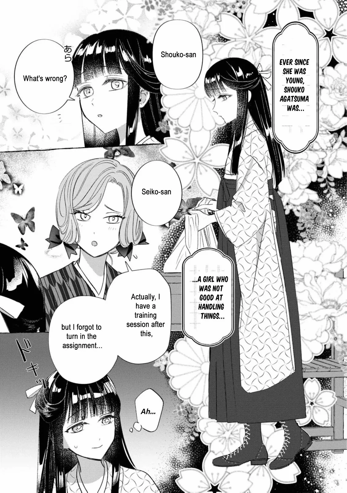 Blossoms After the Storm: A Japanese Cinderella Anthology Chapter 9 page 8 - 