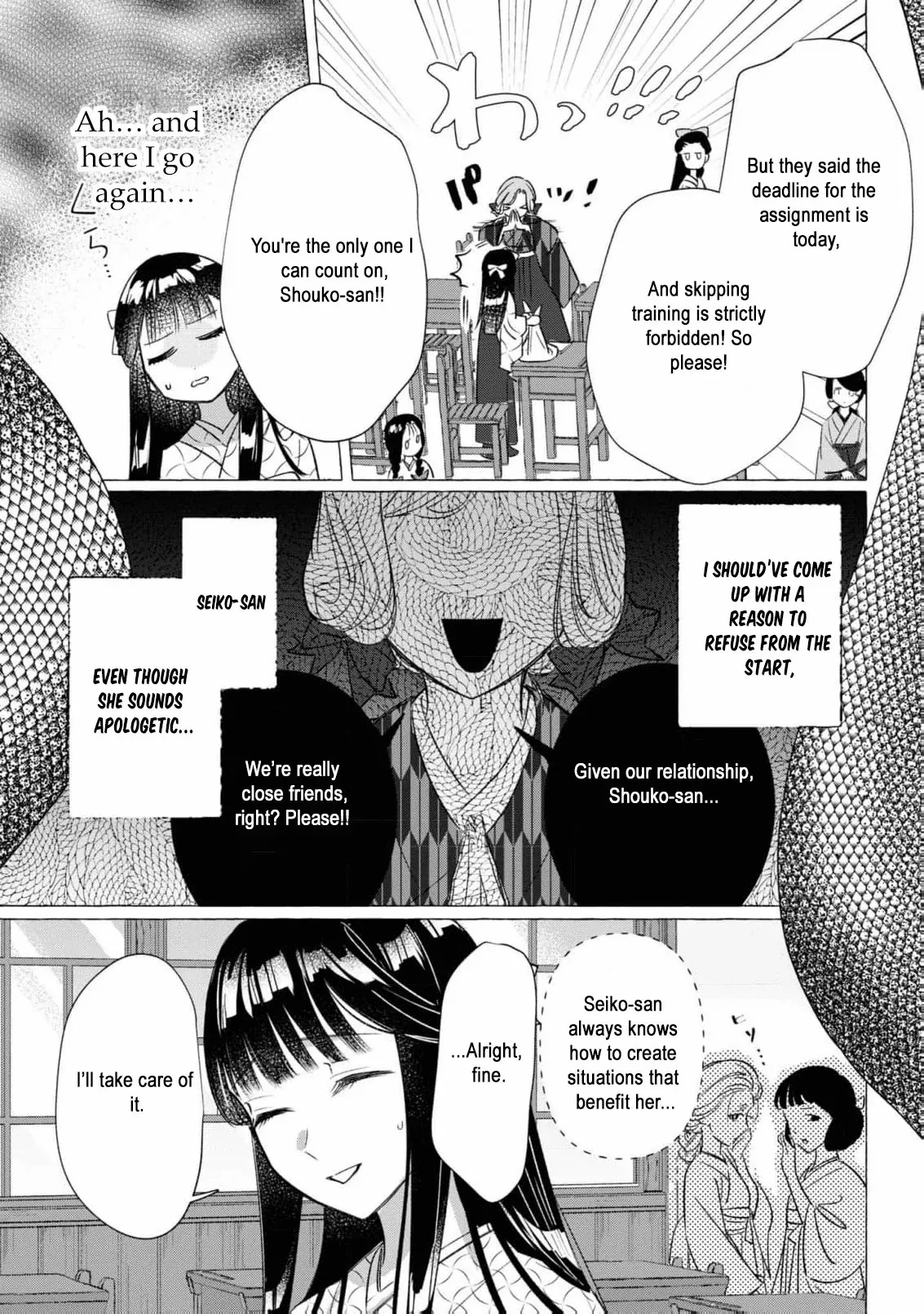 Blossoms After the Storm: A Japanese Cinderella Anthology Chapter 9 page 10 - 