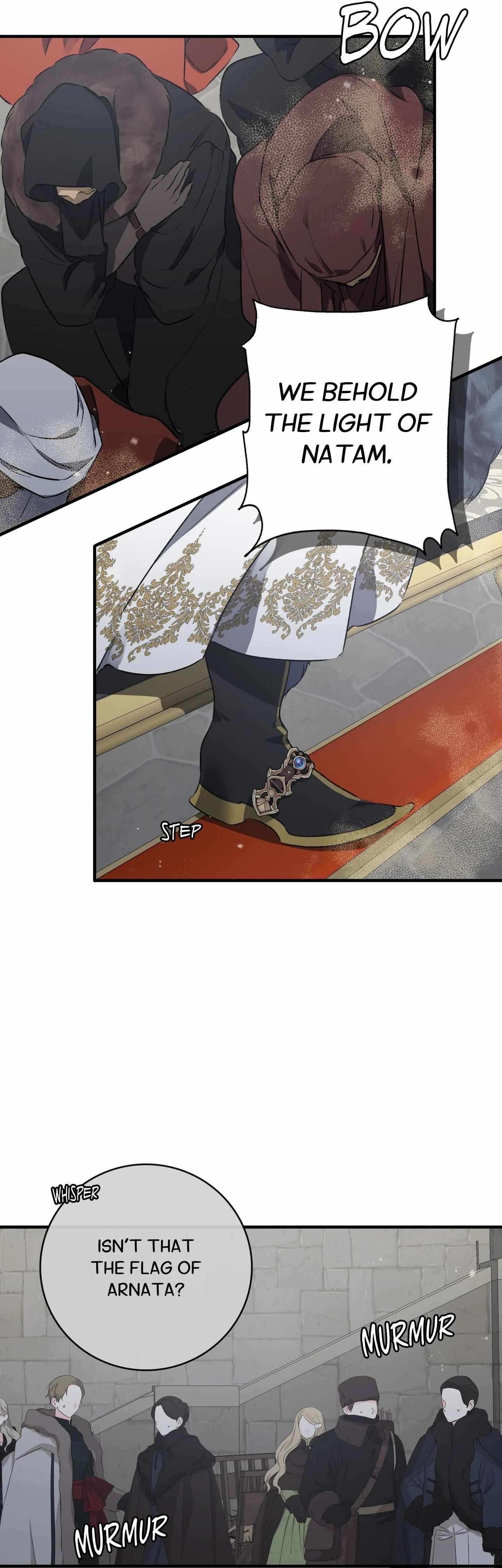 Blossoms of the White Night Chapter 1 page 27 - 