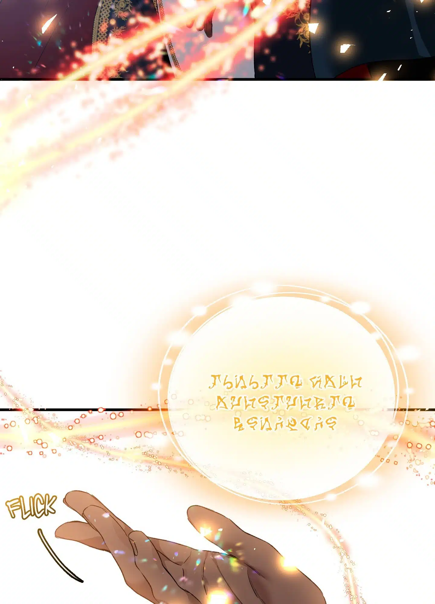 Blossoms of the White Night Chapter 12 page 94 - 
