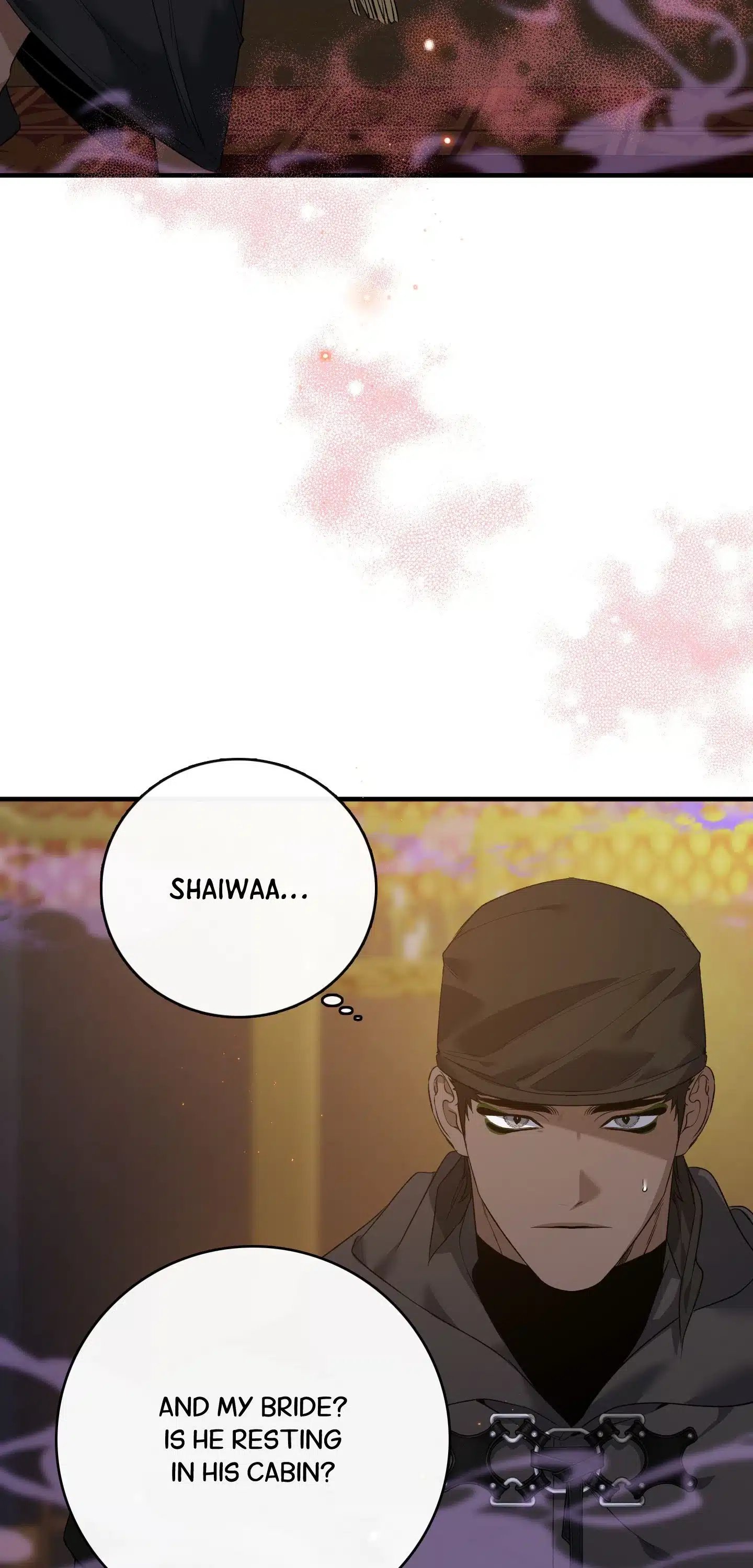 Blossoms of the White Night Chapter 14 page 22 - 