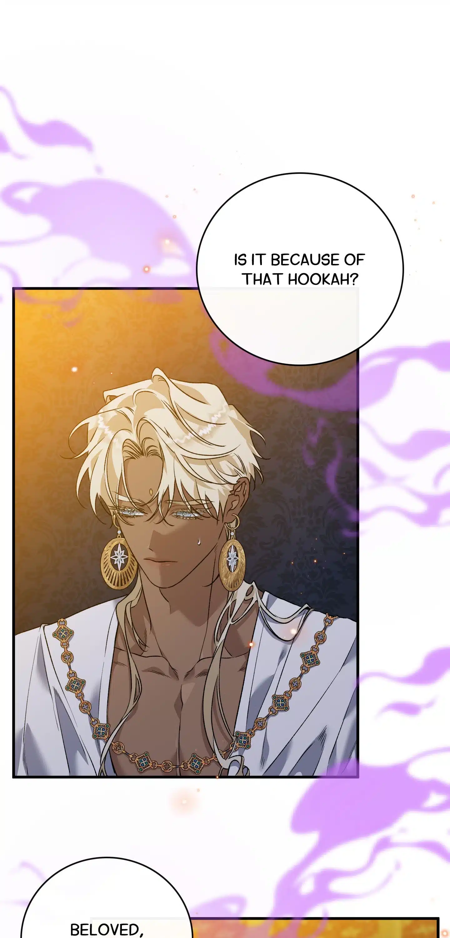 Blossoms of the White Night Chapter 14 page 33 - 