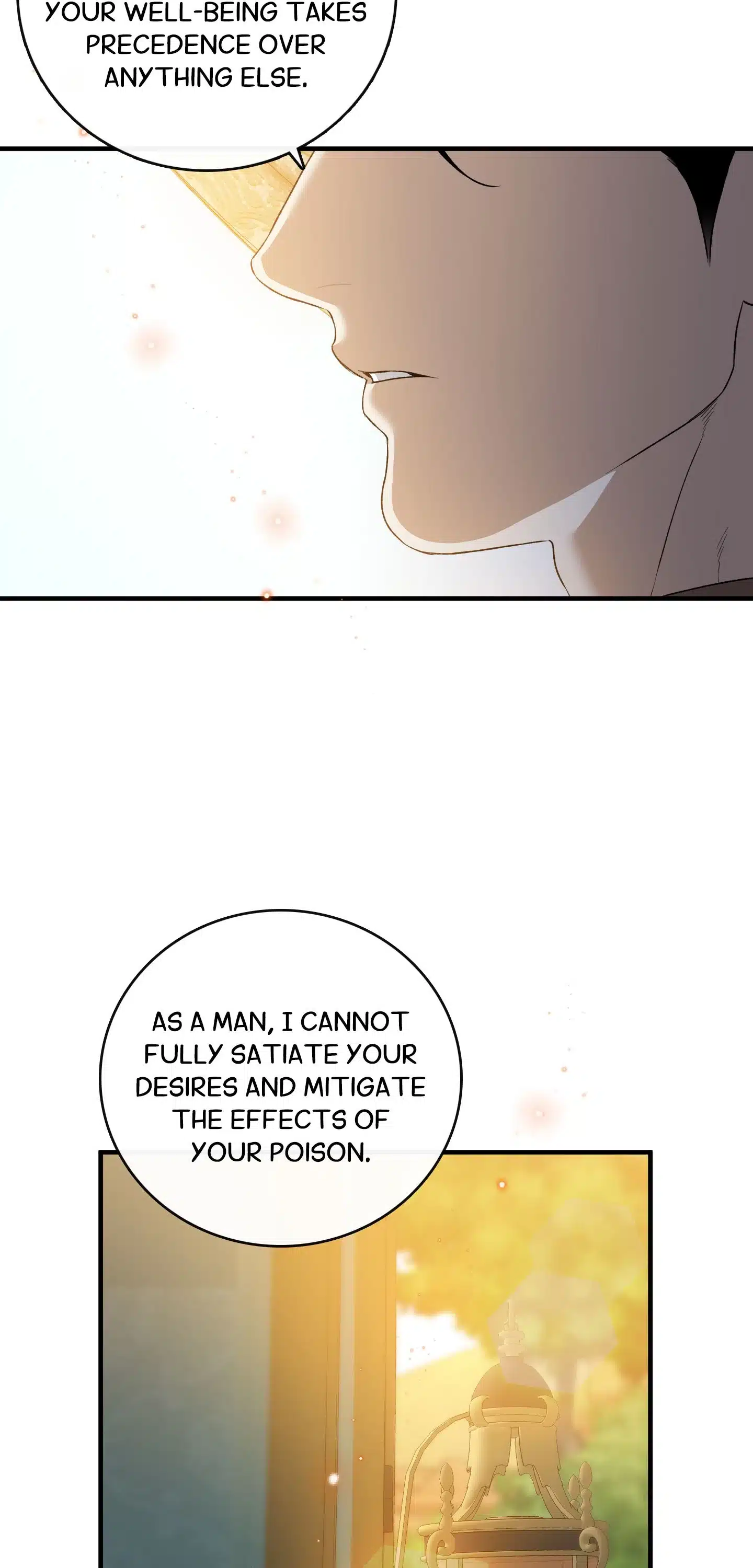 Blossoms of the White Night Chapter 17 page 32 - 