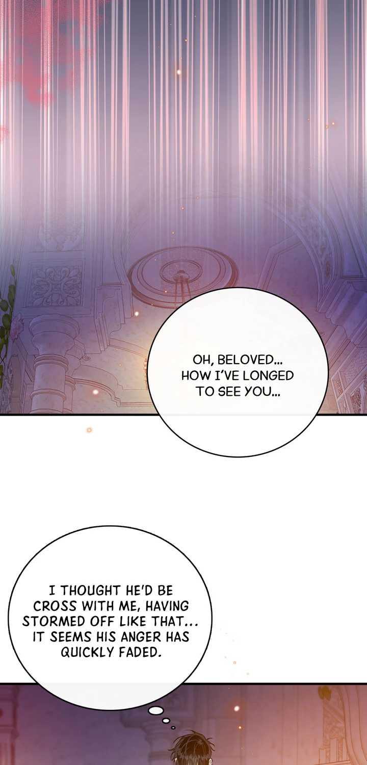 Blossoms of the White Night Chapter 20 page 17 - 