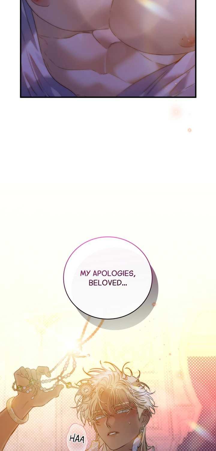 Blossoms of the White Night Chapter 20 page 45 - 