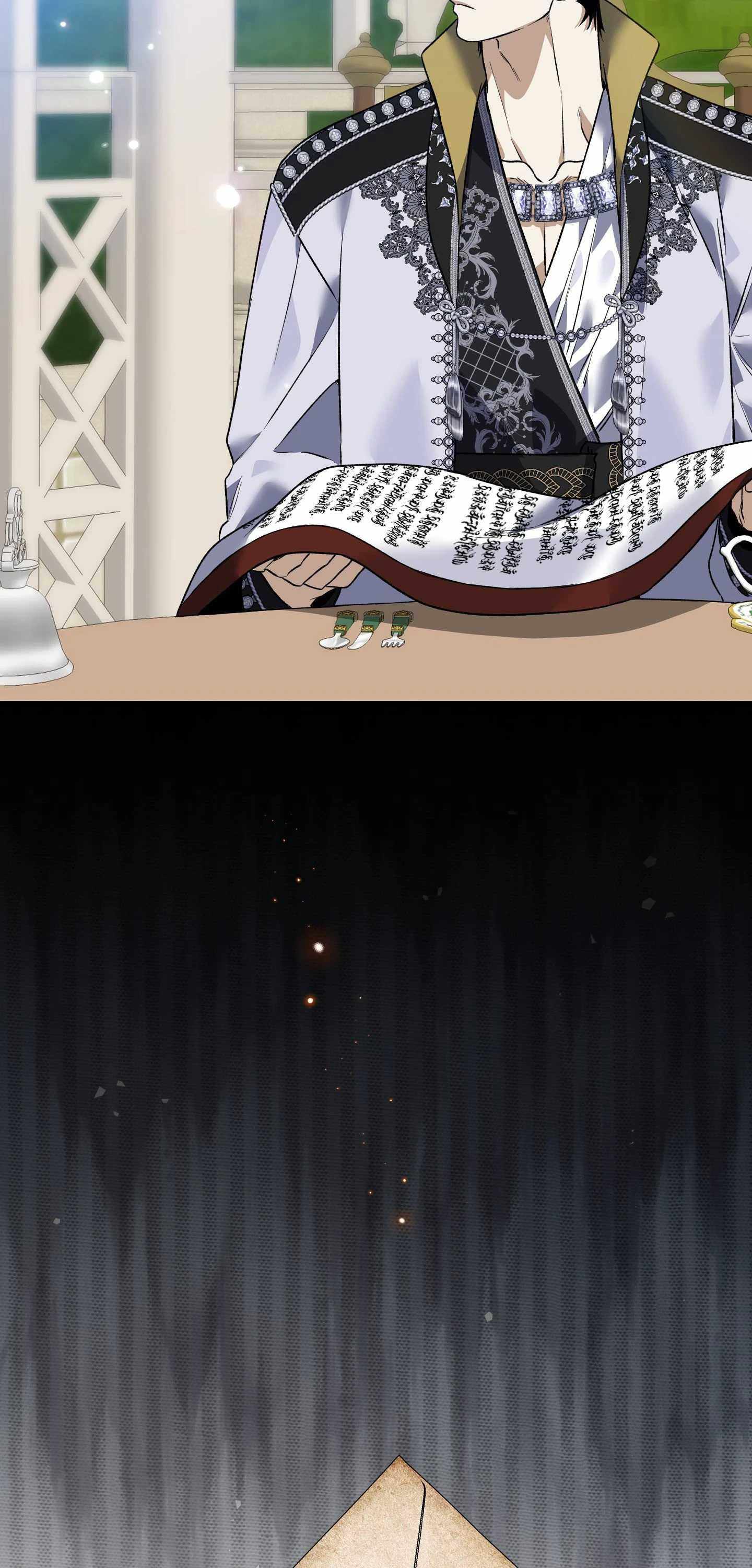 Blossoms of the White Night Chapter 23 page 46 - 