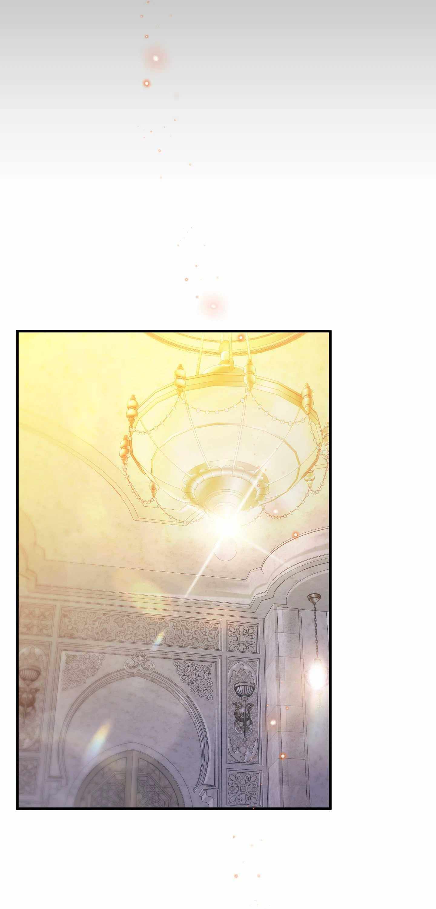 Blossoms of the White Night Chapter 24 page 16 - 