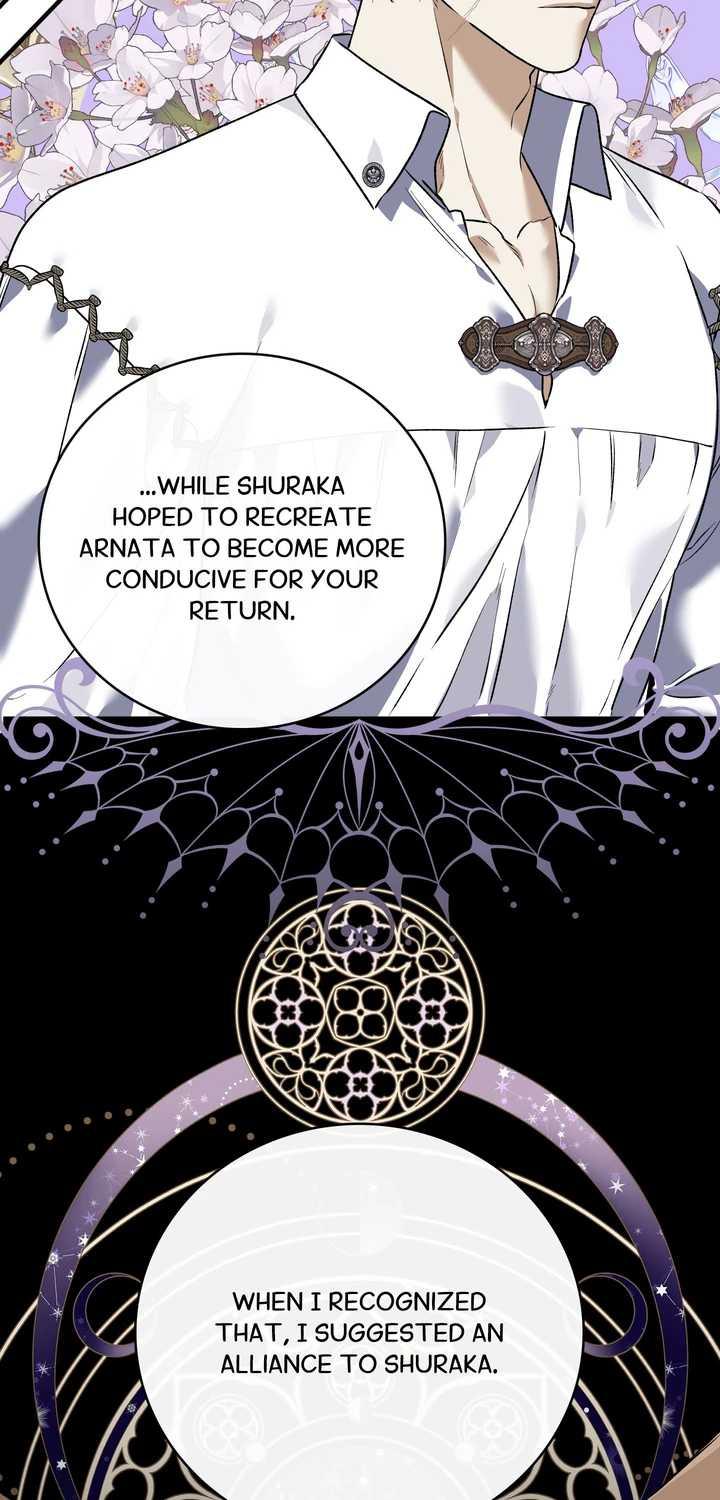 Blossoms of the White Night Chapter 25 page 53 - 