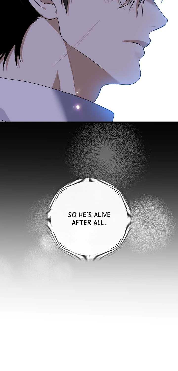 Blossoms of the White Night Chapter 25 page 10 - 