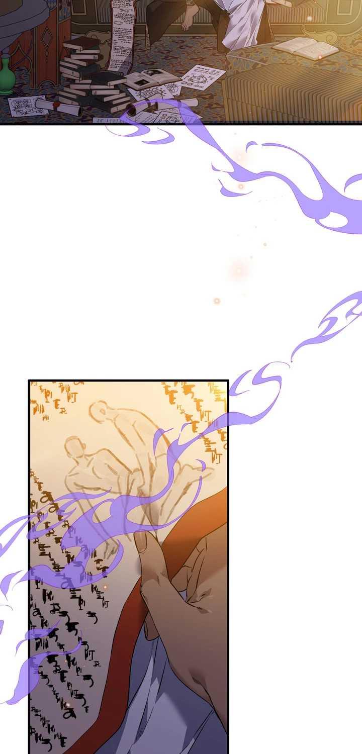 Blossoms of the White Night Chapter 26 page 2 - 
