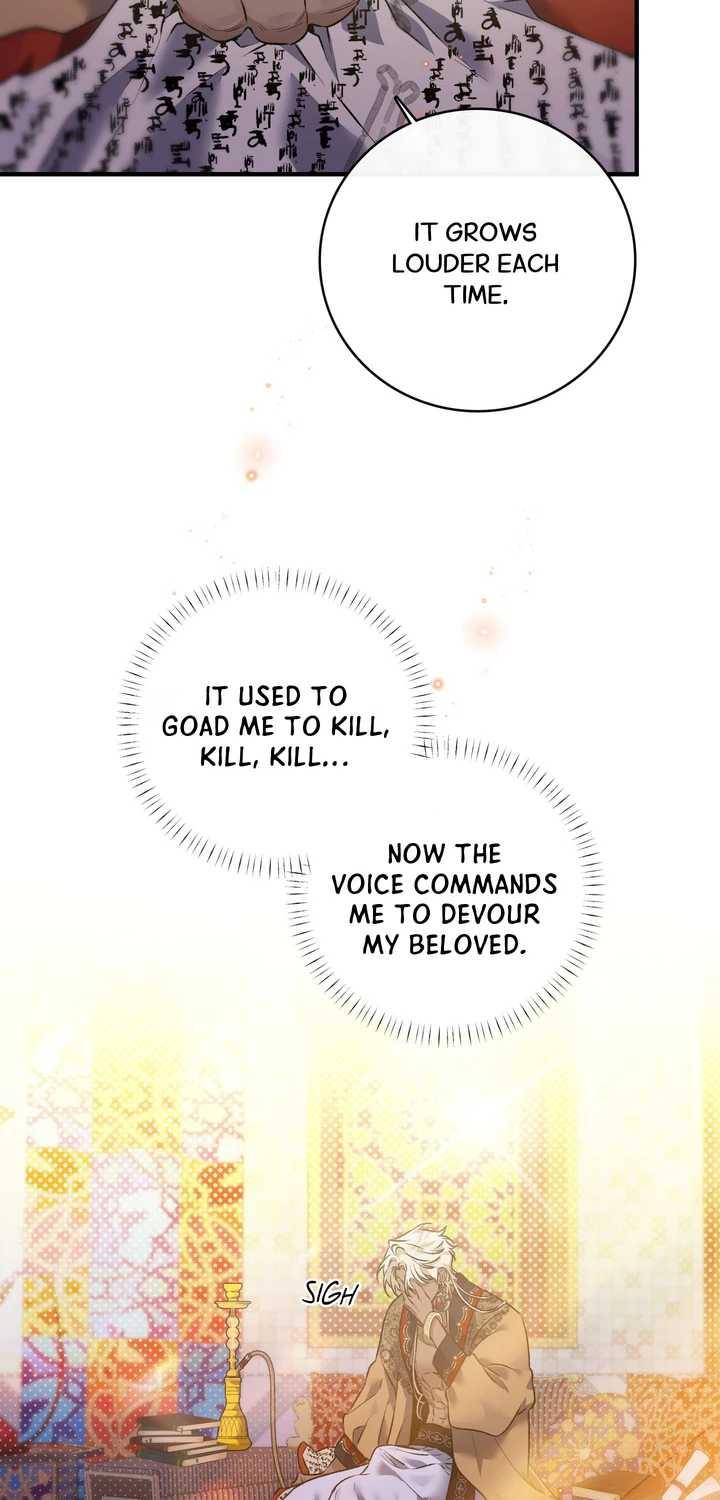 Blossoms of the White Night Chapter 26 page 28 - 