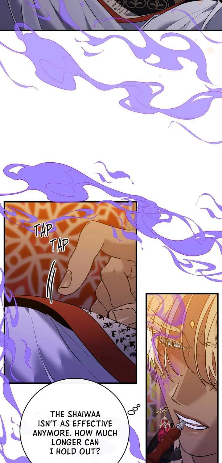 Blossoms of the White Night Chapter 26 page 4 - 