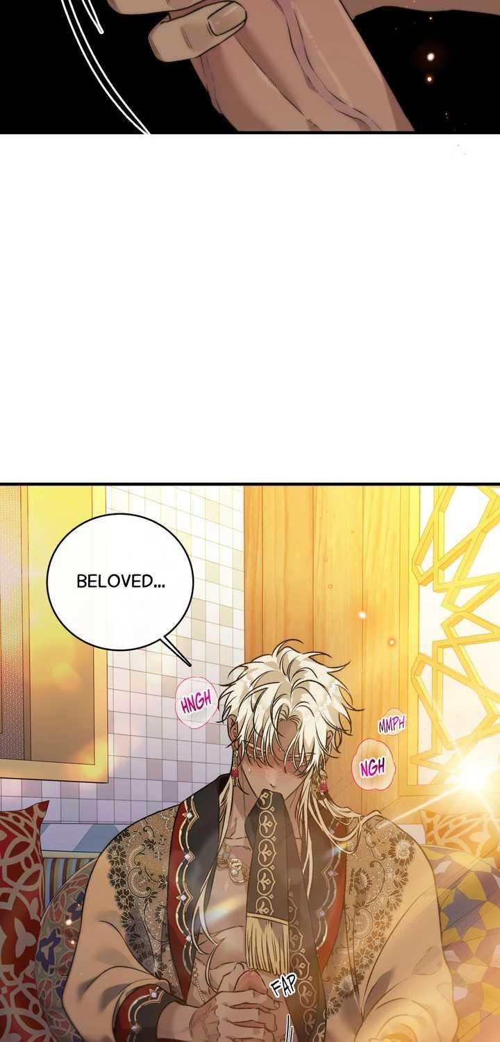 Blossoms of the White Night Chapter 26 page 33 - 