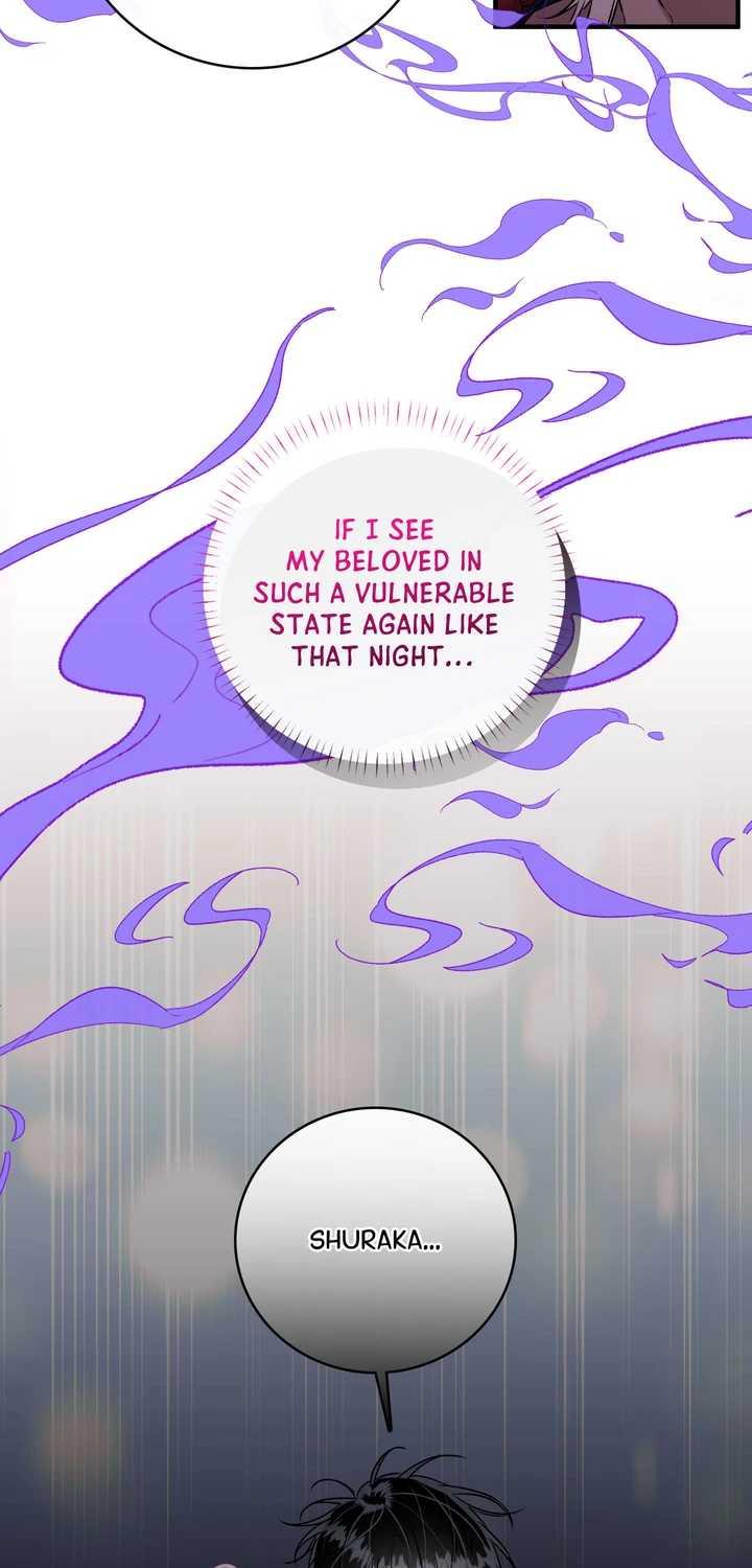 Blossoms of the White Night Chapter 26 page 5 - 