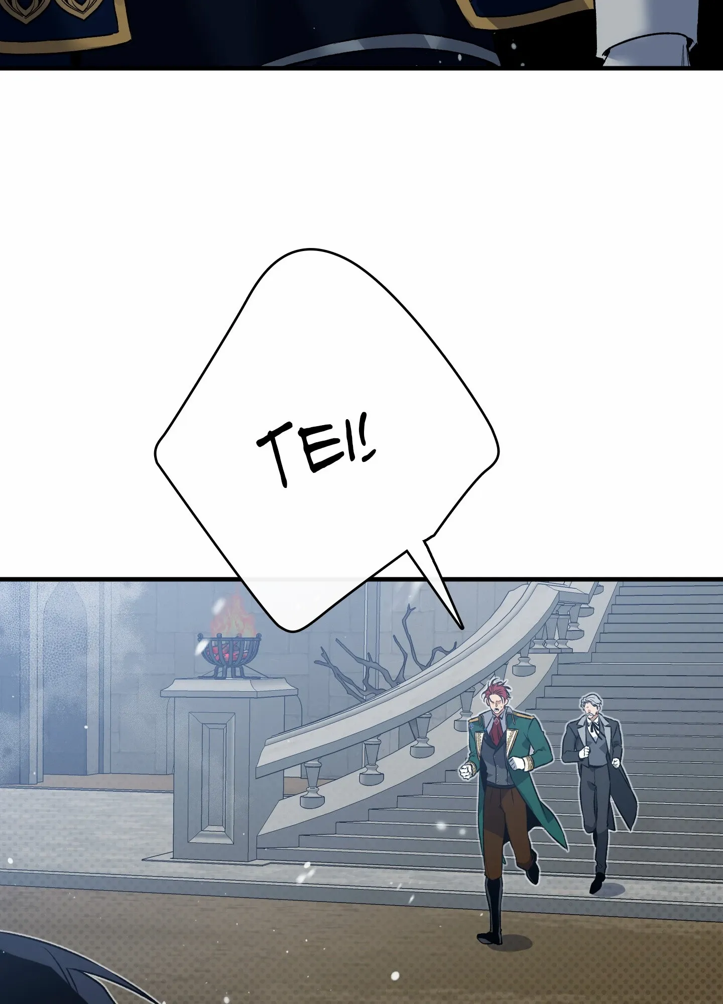 Blossoms of the White Night Chapter 7 page 23 - 
