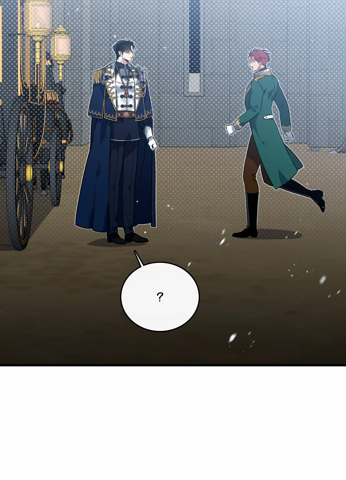 Blossoms of the White Night Chapter 7 page 25 - 