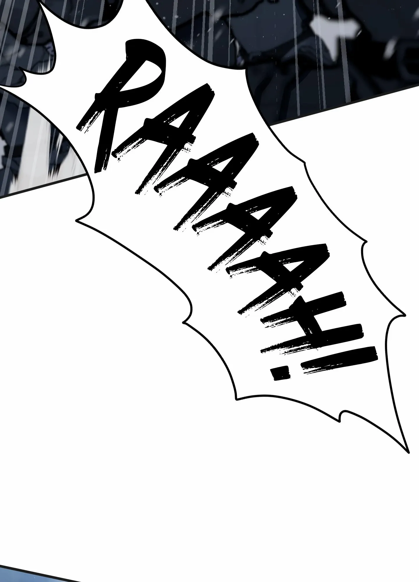 Blossoms of the White Night Chapter 7 page 74 - 