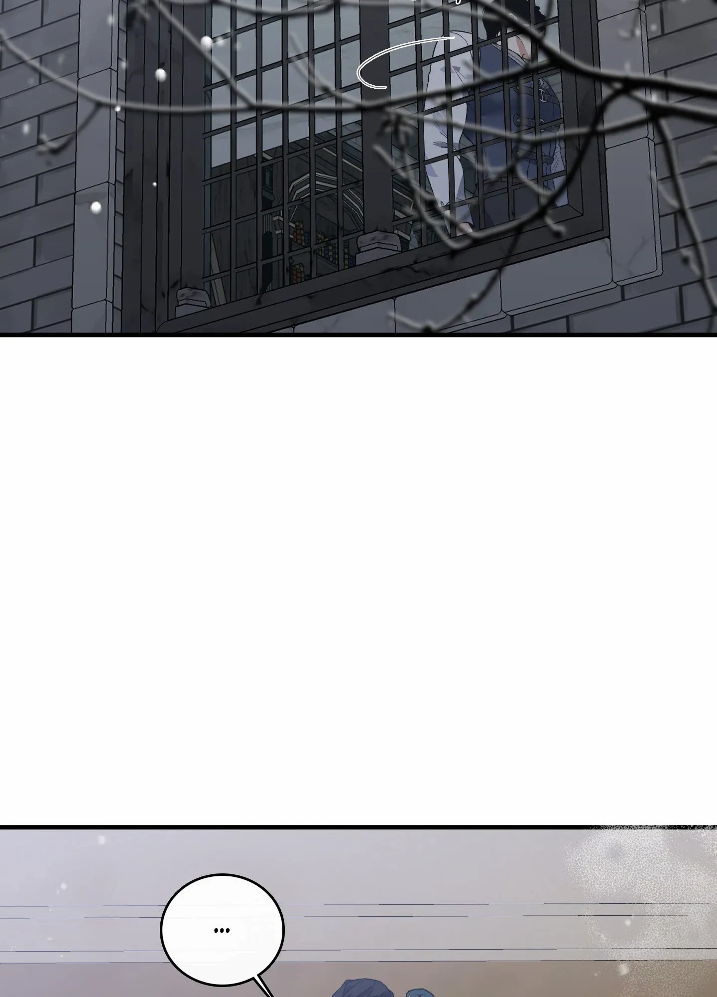 Blossoms of the White Night Chapter 7 page 97 - 