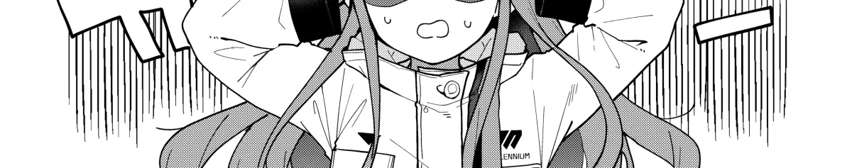 Blue Archive - Jump Out of Your Locker! Chapter 0 page 22 - 