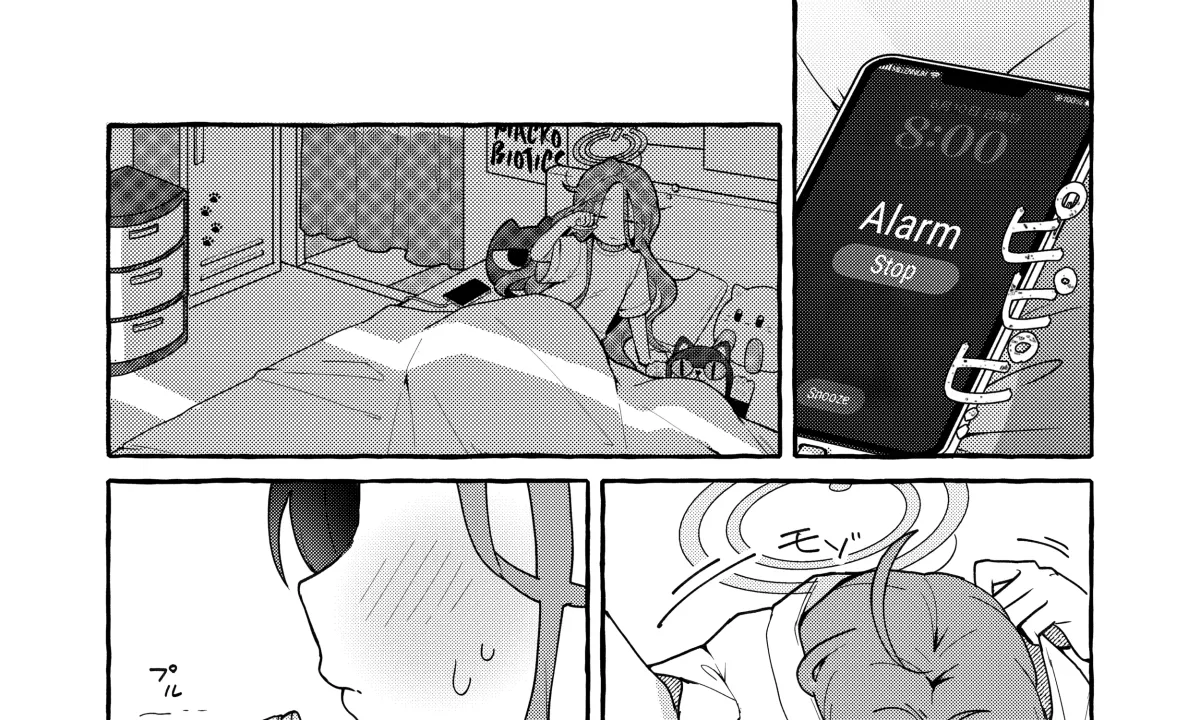 Blue Archive - Jump Out of Your Locker! Chapter 0 page 59 - 